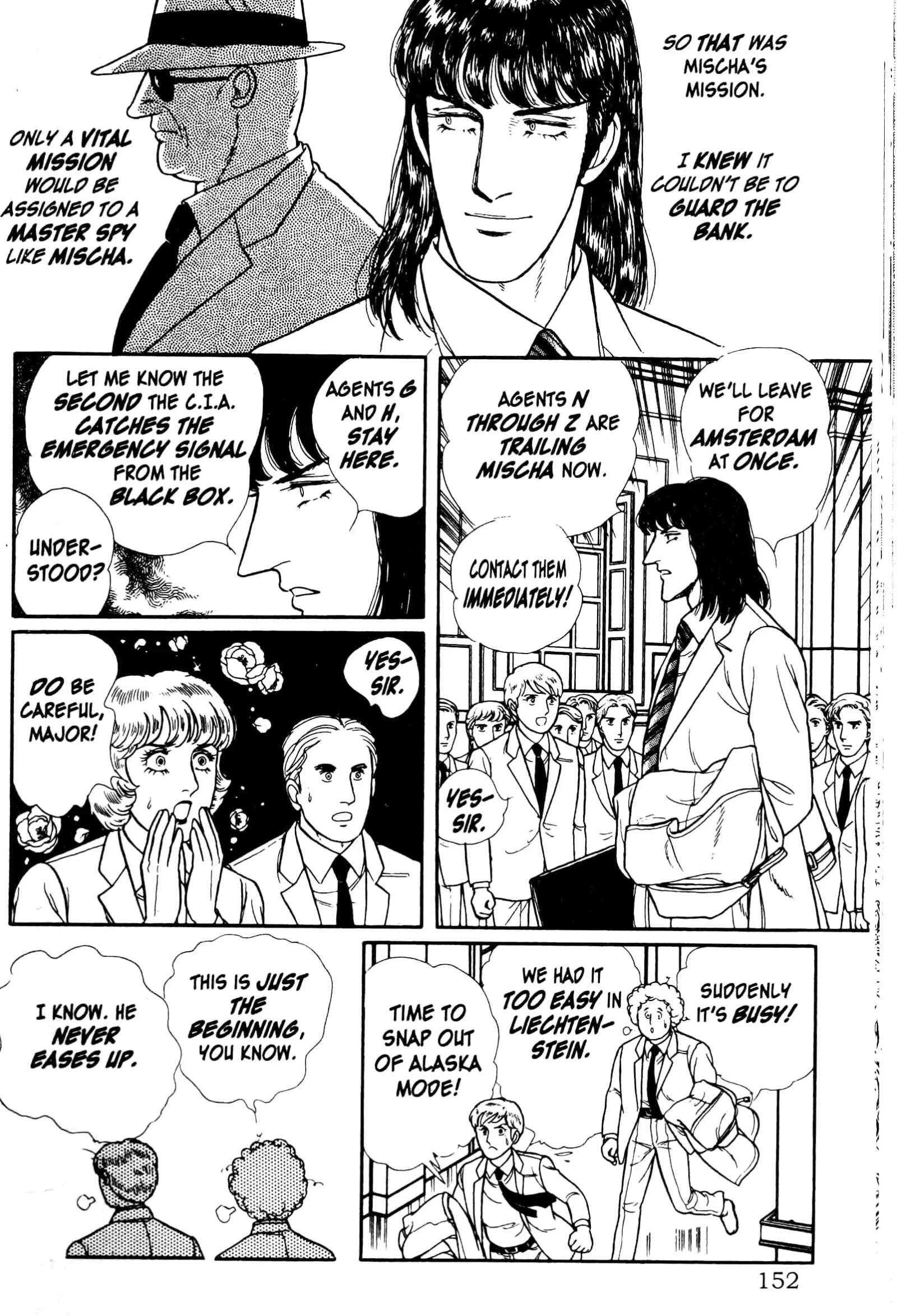 From Eroica with Love Chapter 13.3 page 77