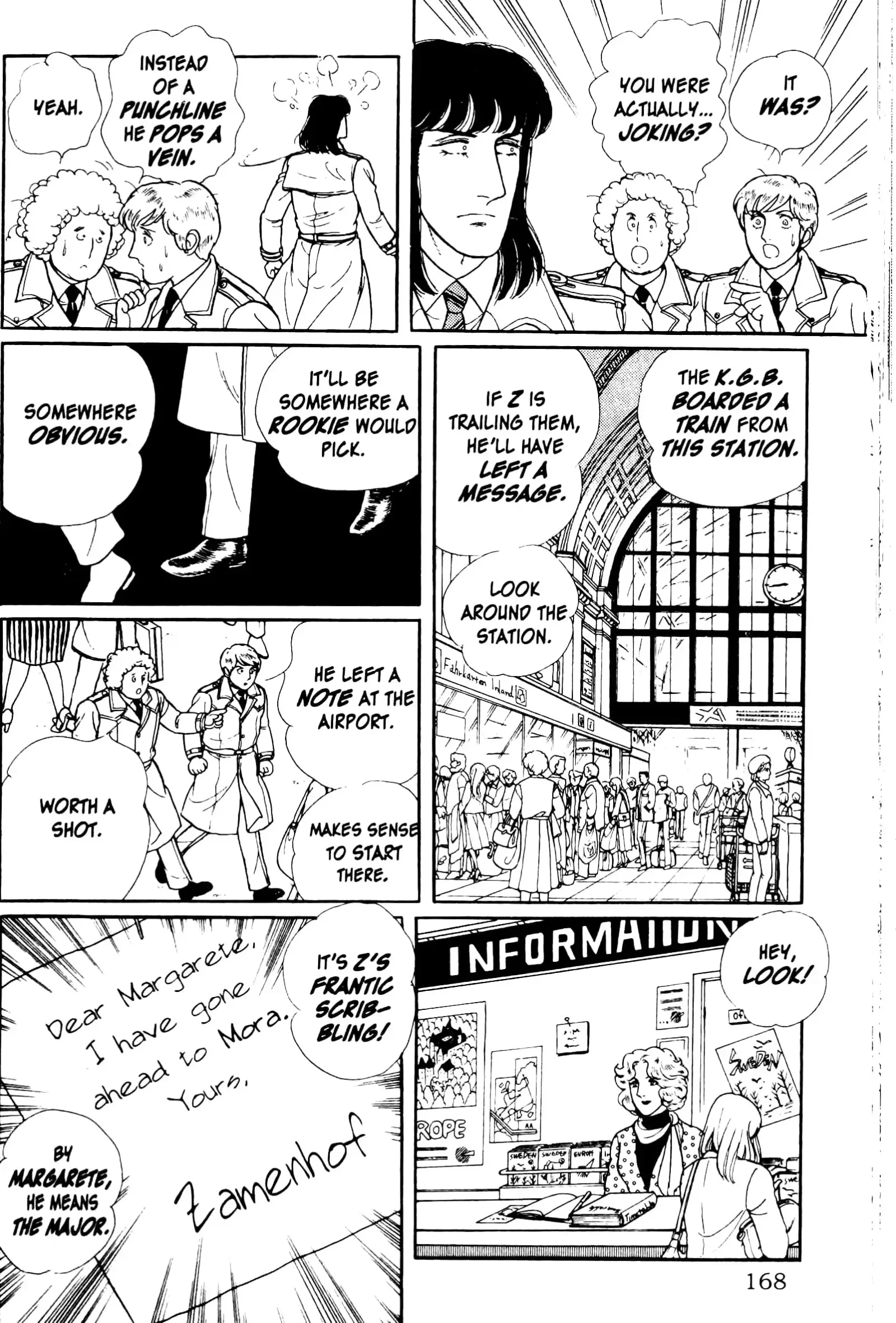 From Eroica with Love Chapter 13.4 page 8