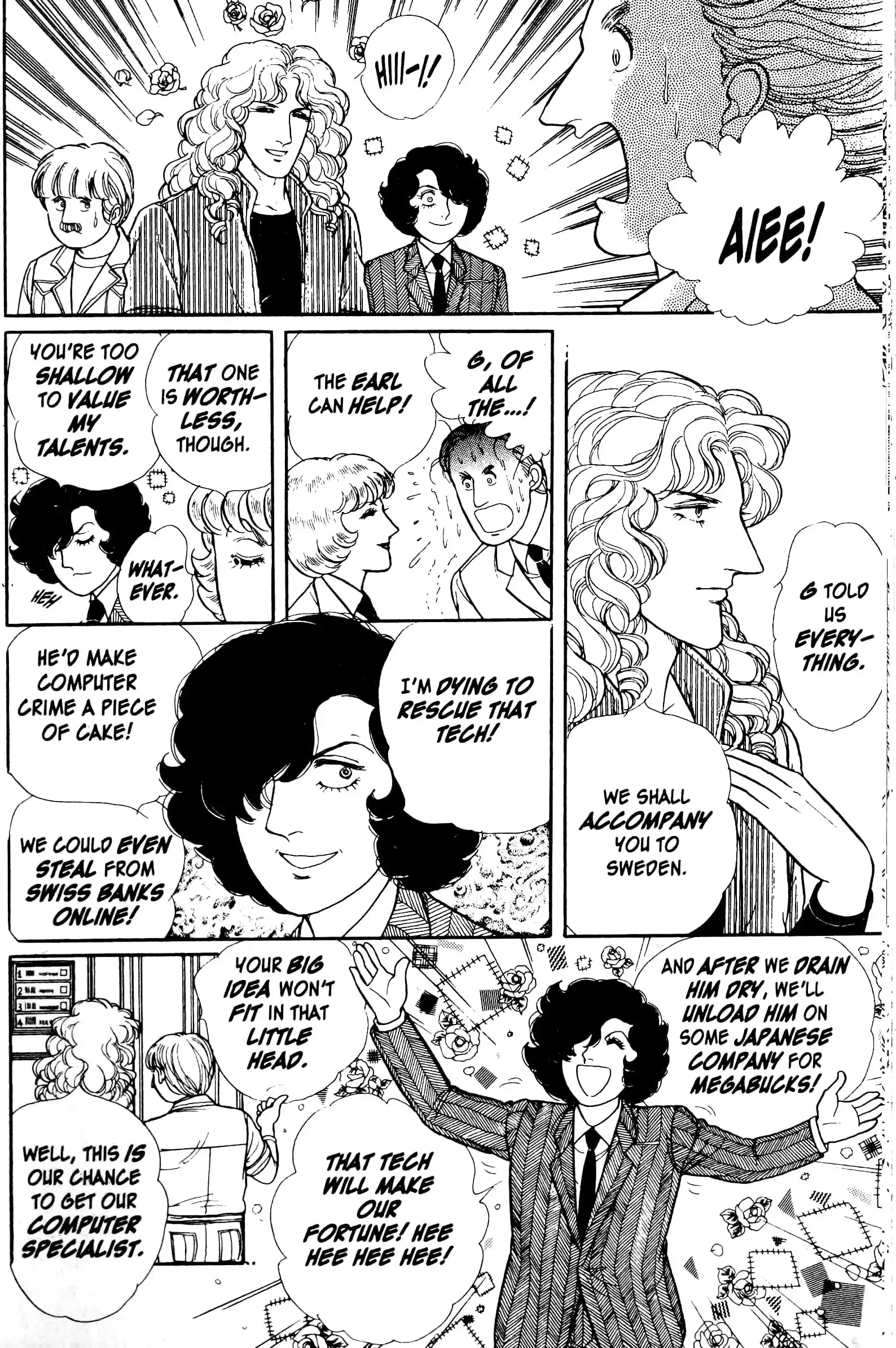 From Eroica with Love Chapter 13.4 page 18