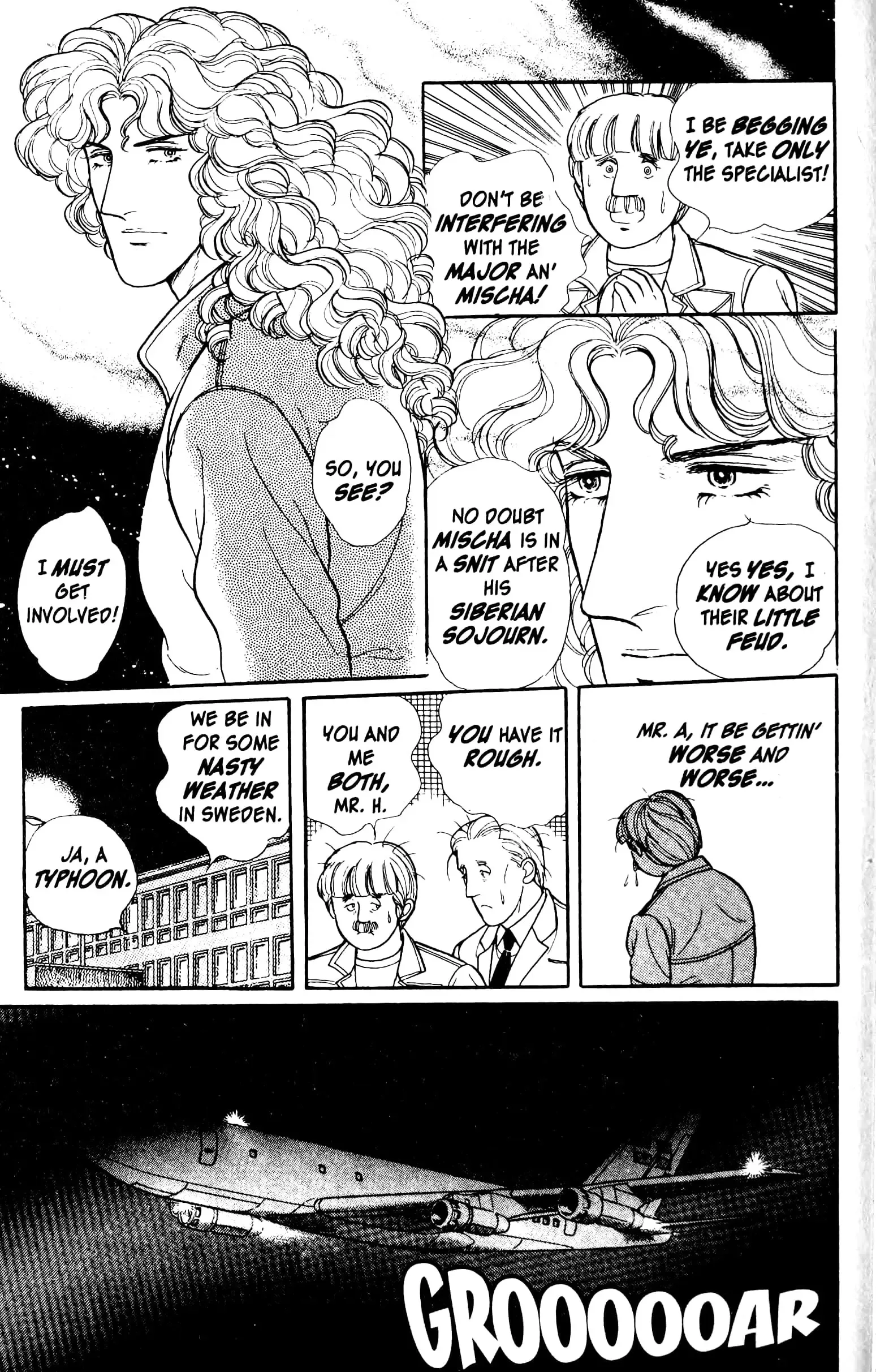 From Eroica with Love Chapter 13.4 page 19