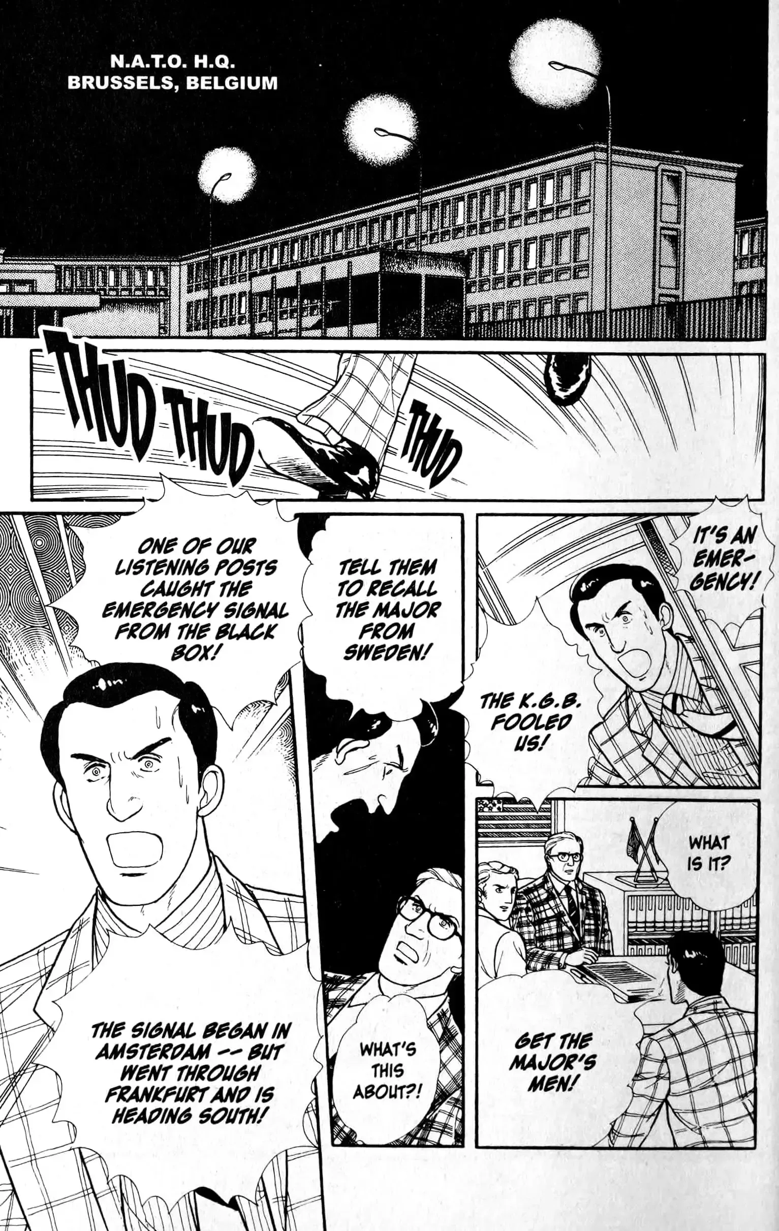 From Eroica with Love Chapter 13.4 page 13