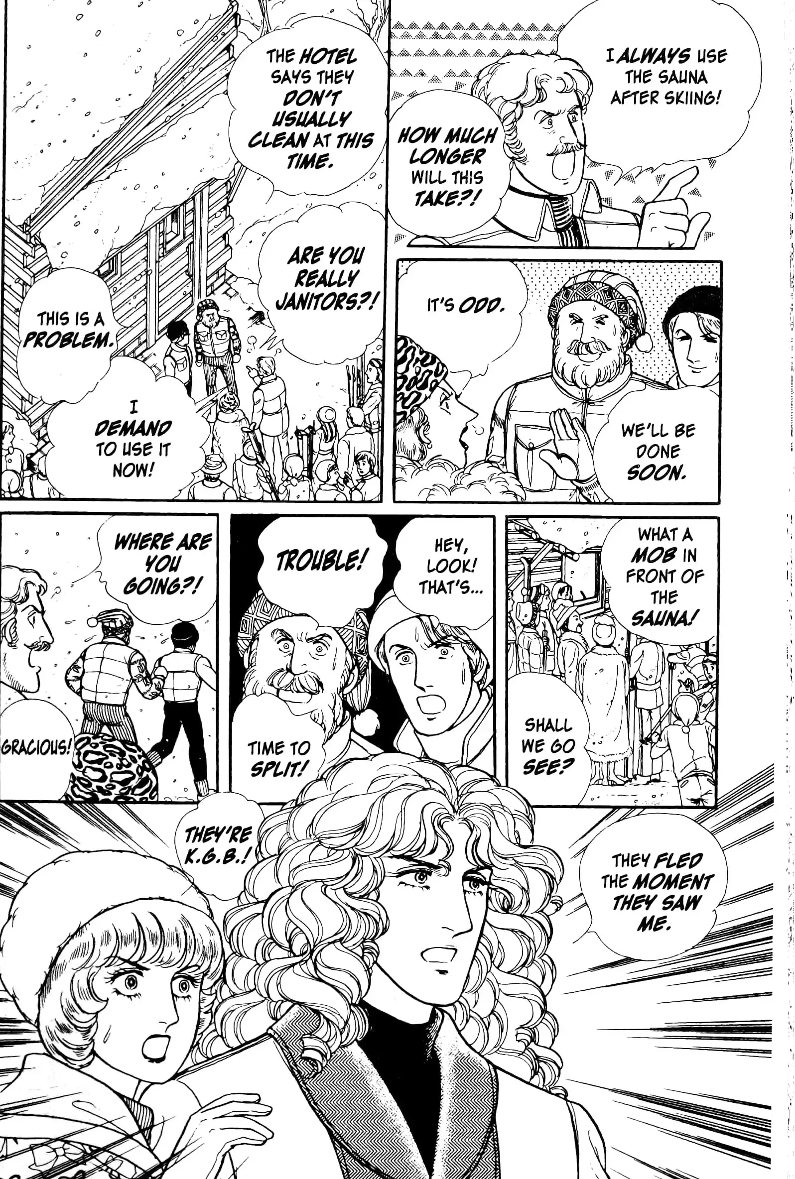 From Eroica with Love Chapter 13.4 page 34