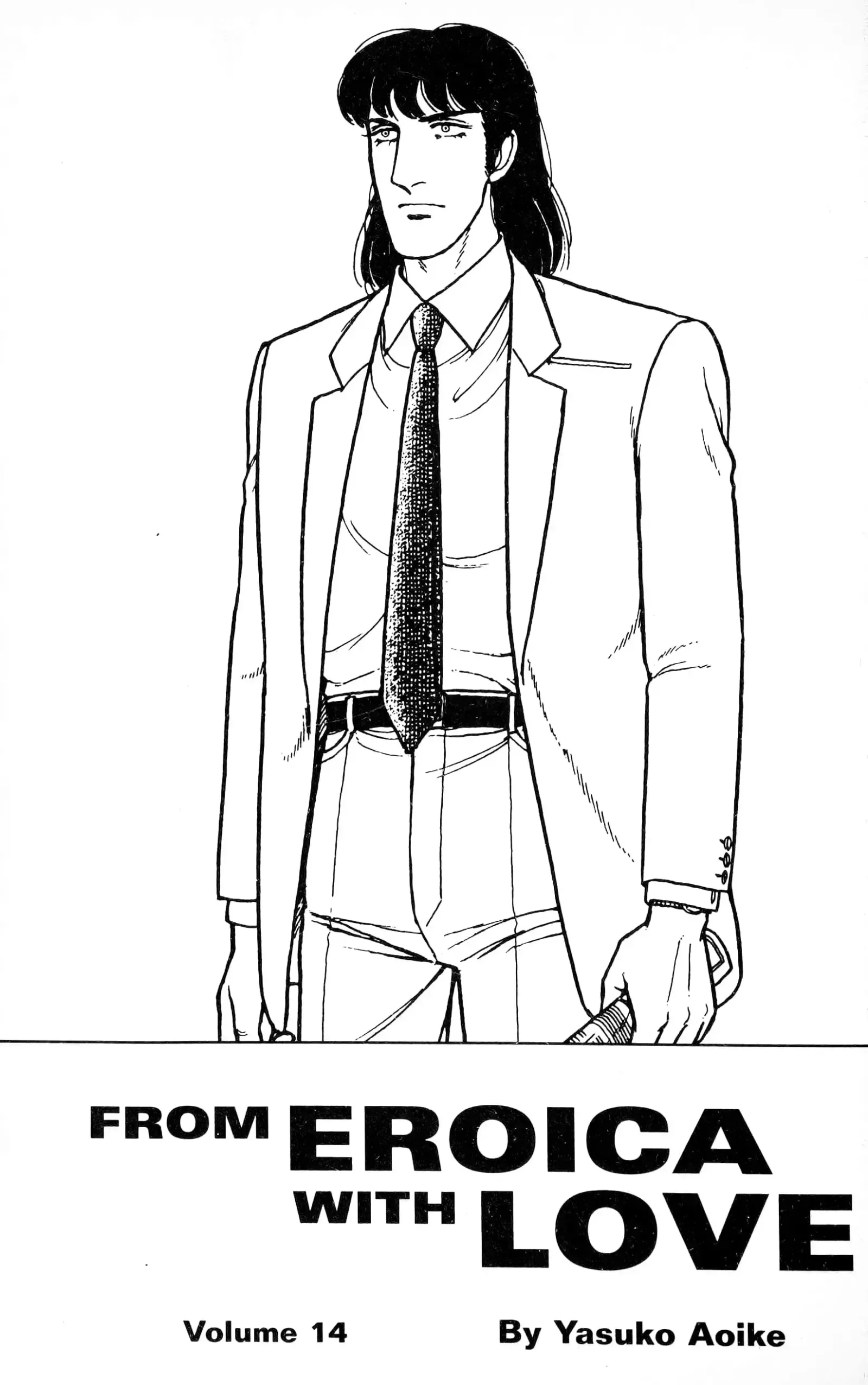 From Eroica with Love Chapter 13.5 page 3