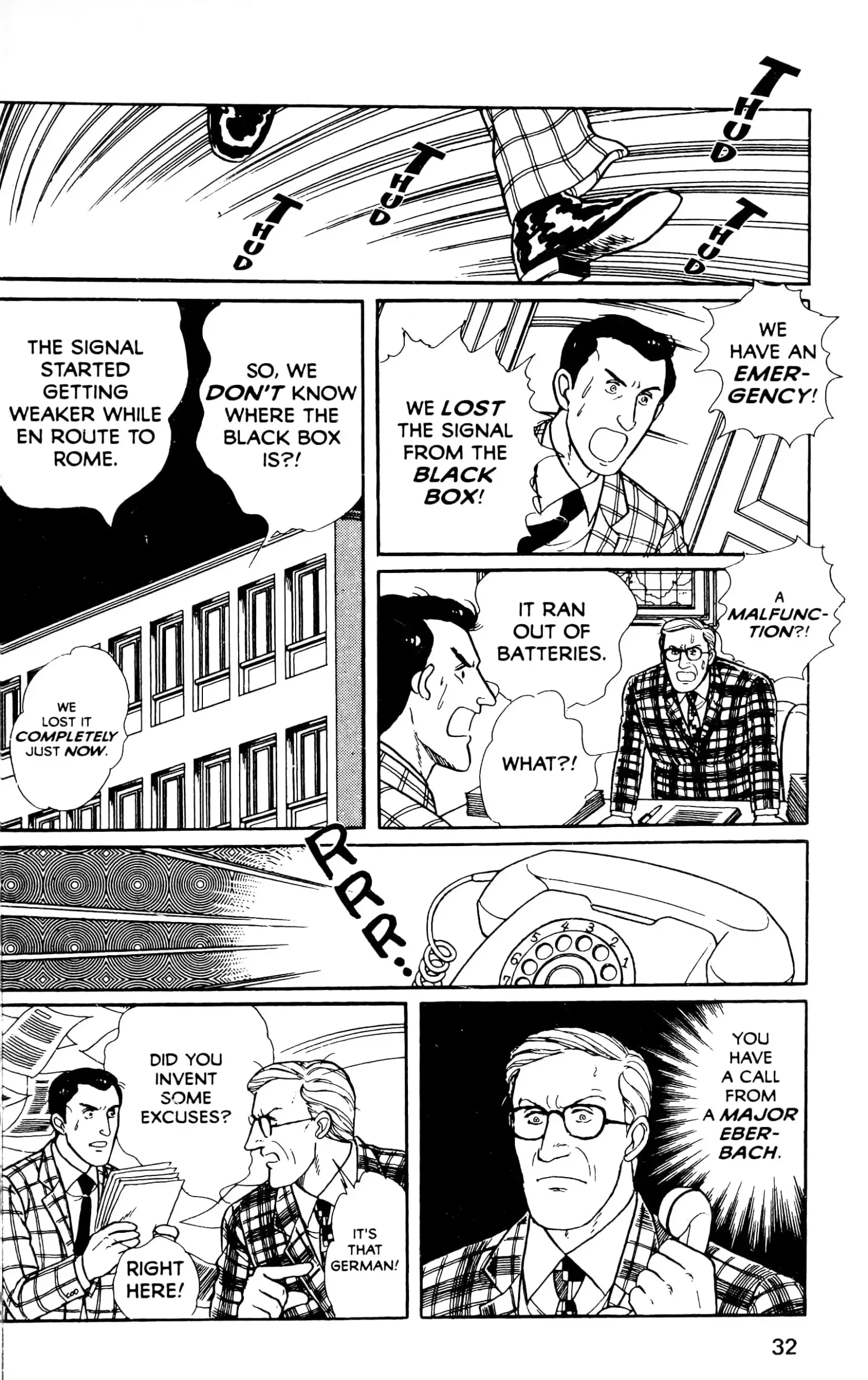 From Eroica with Love Chapter 13.5 page 33