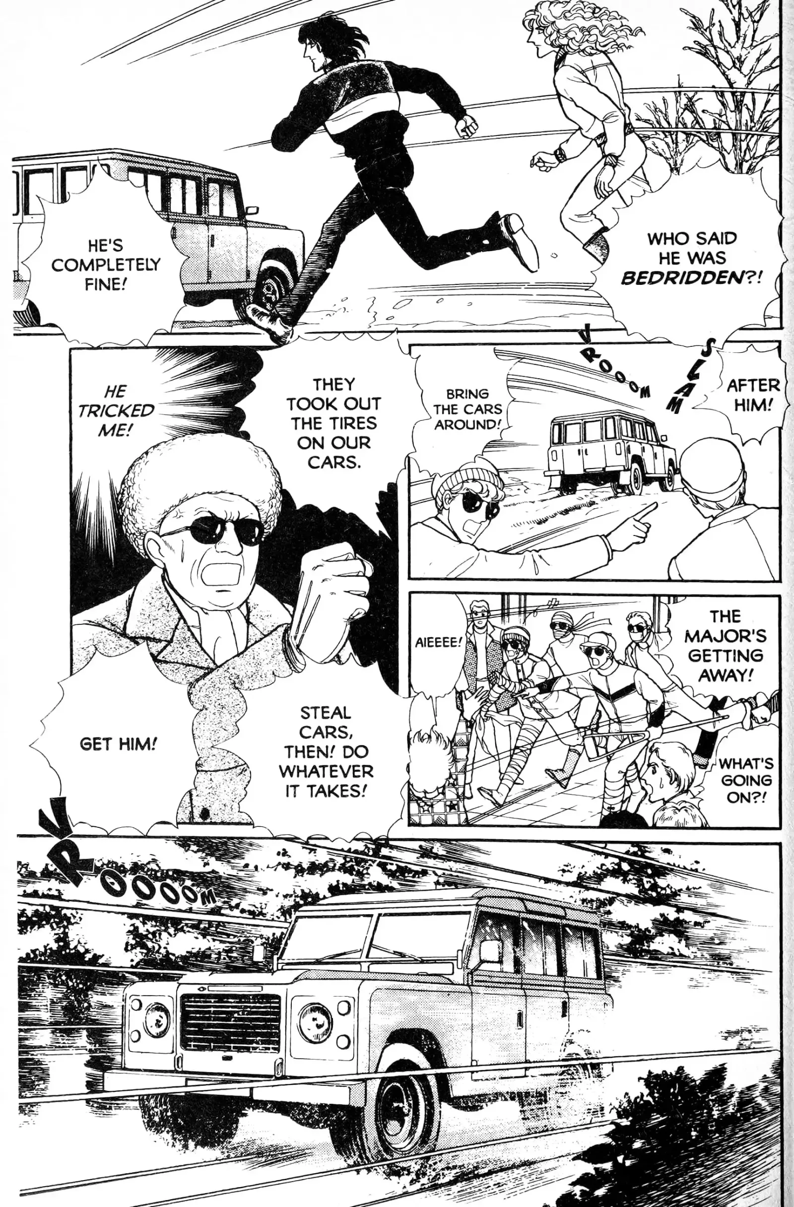 From Eroica with Love Chapter 13.5 page 21