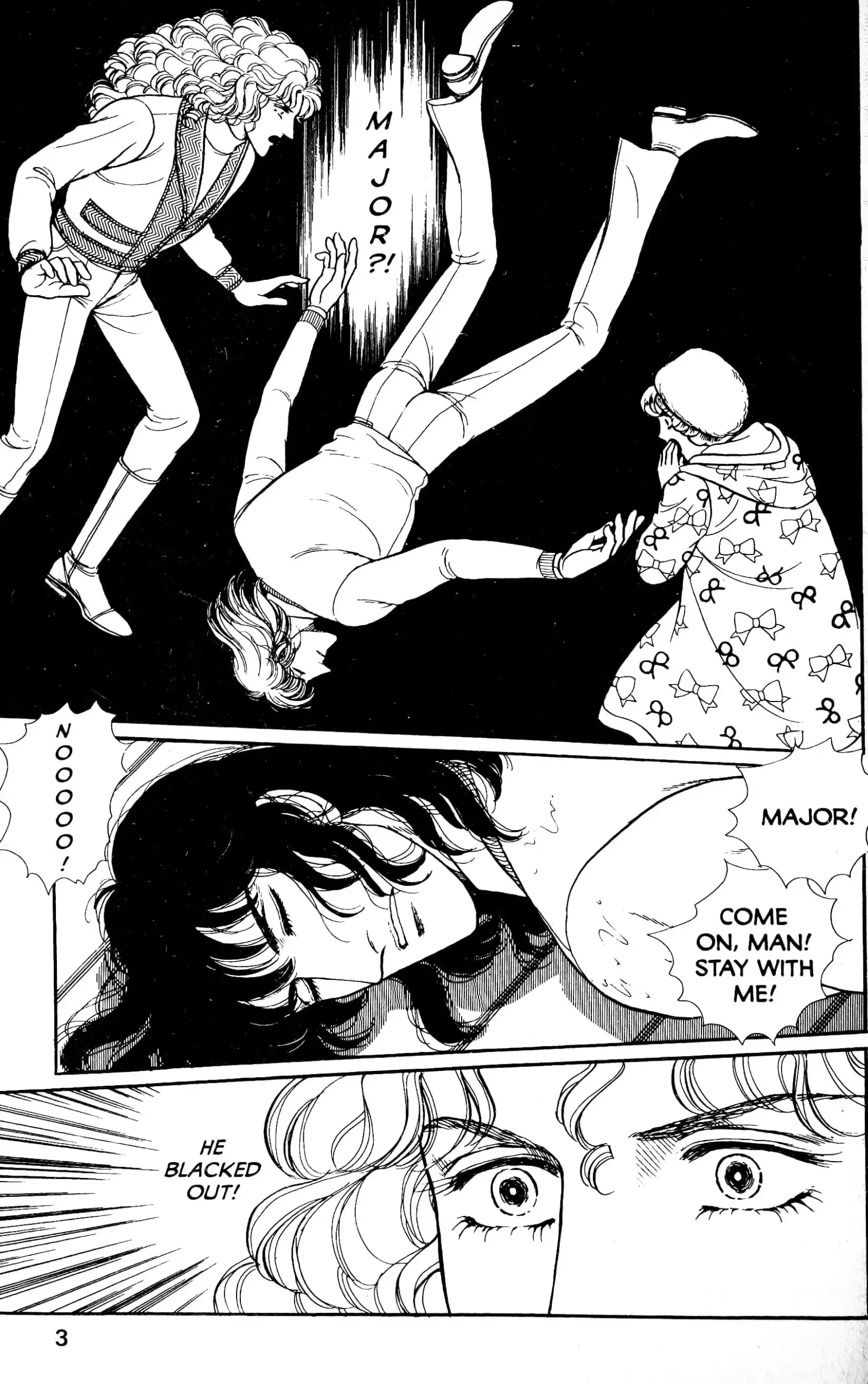 From Eroica with Love Chapter 13.5 page 5