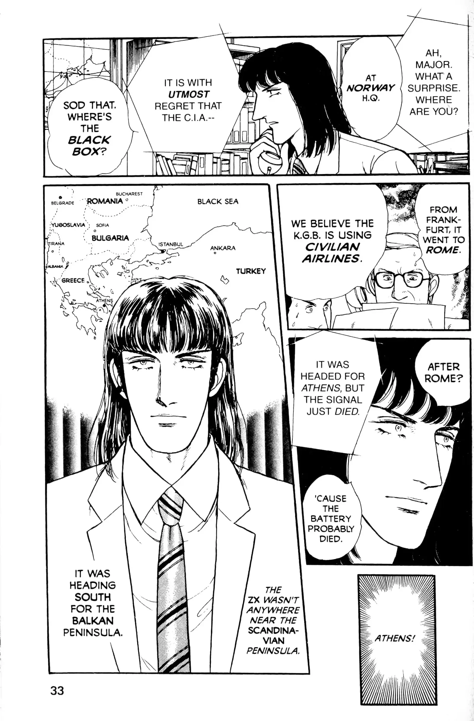 From Eroica with Love Chapter 13.5 page 34