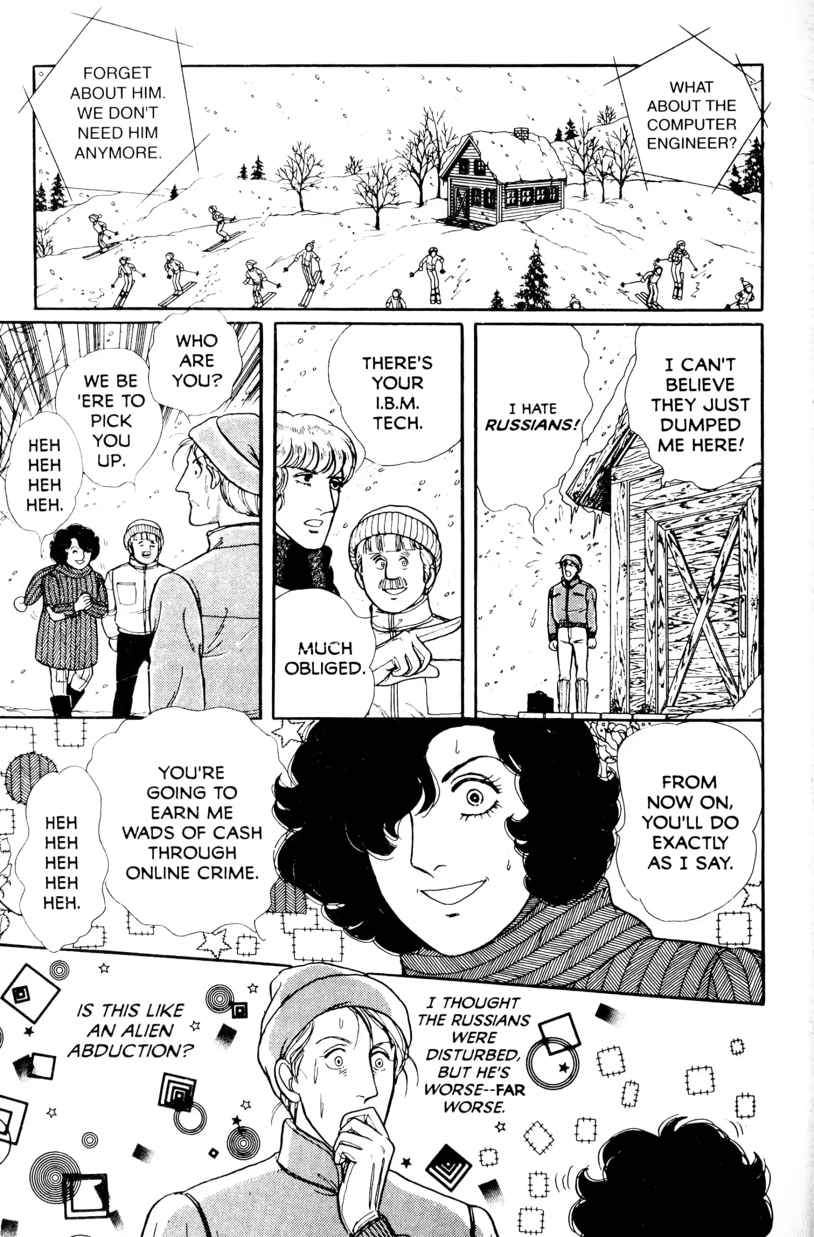 From Eroica with Love Chapter 13.5 page 23
