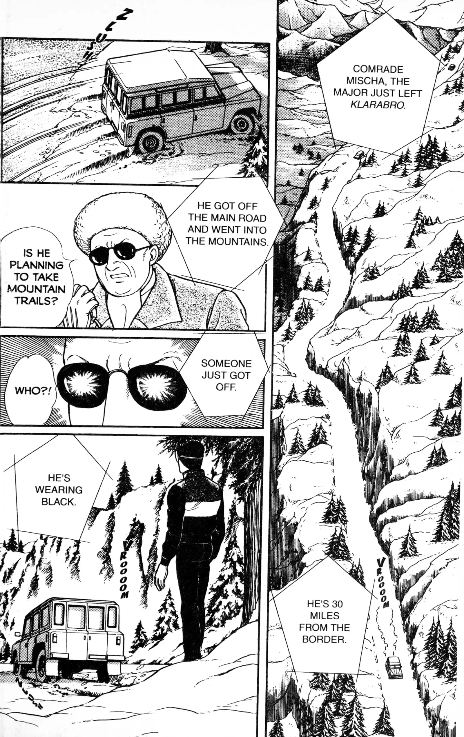 From Eroica with Love Chapter 13.5 page 24