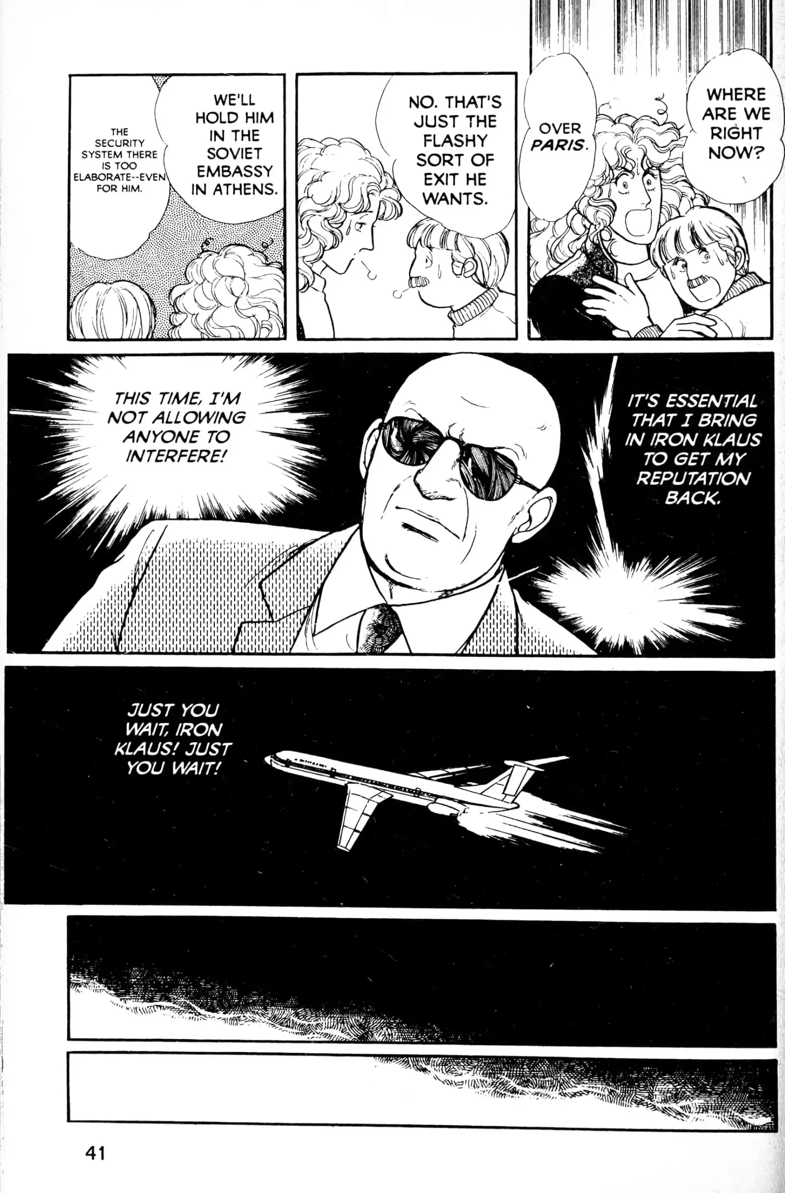 From Eroica with Love Chapter 13.5 page 42