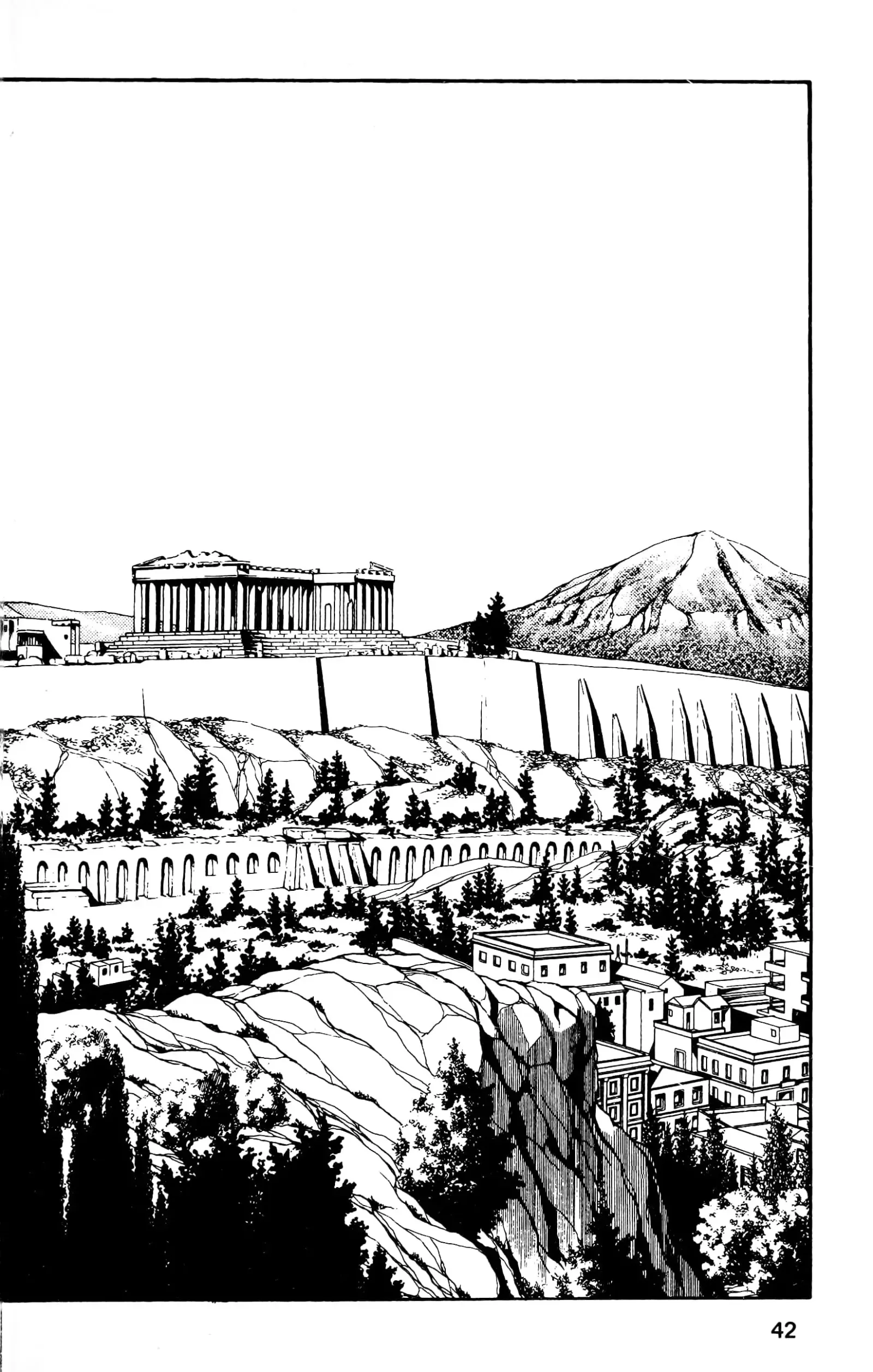 From Eroica with Love Chapter 13.5 page 44