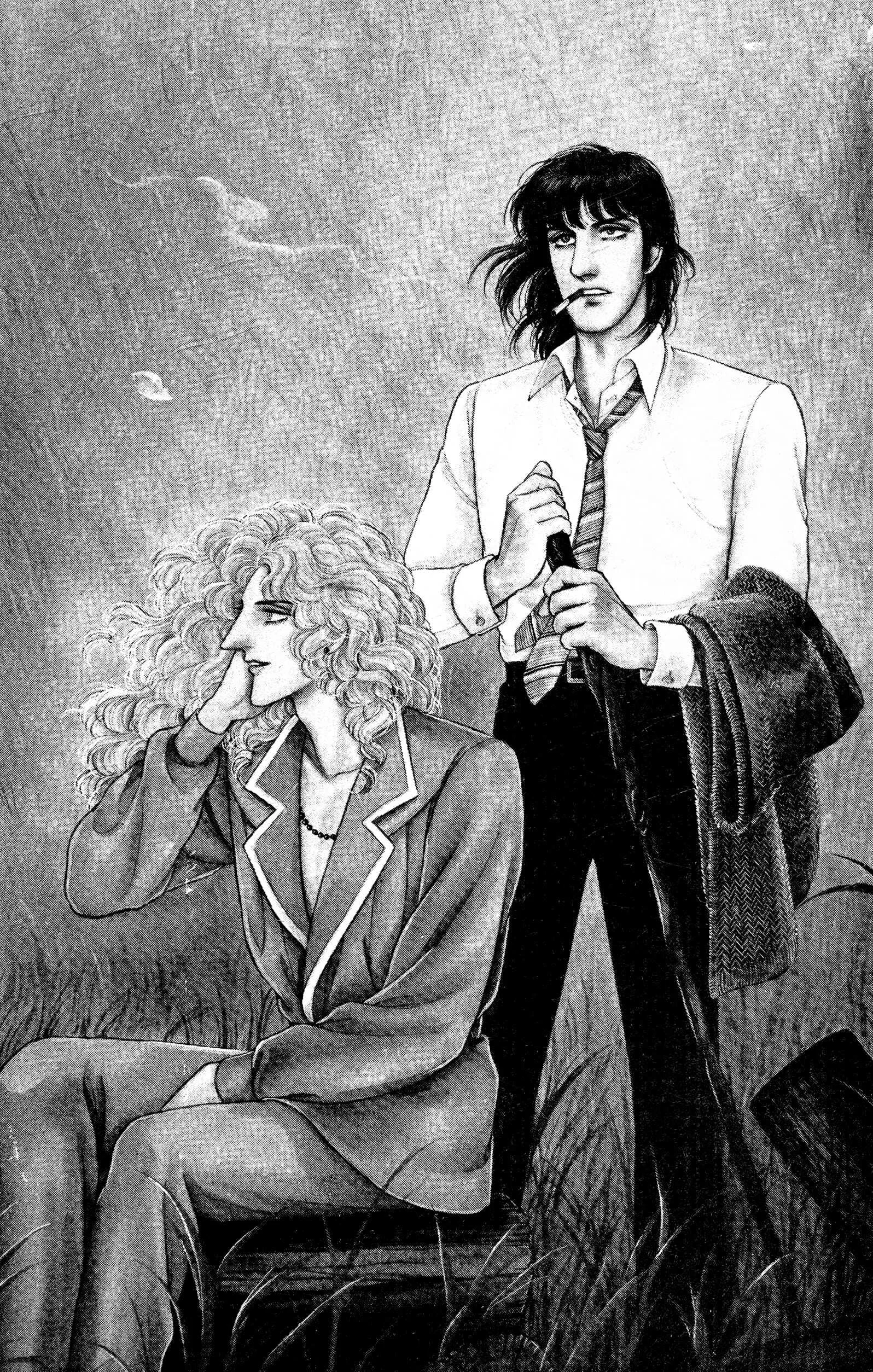 From Eroica with Love Chapter 13.5 page 4