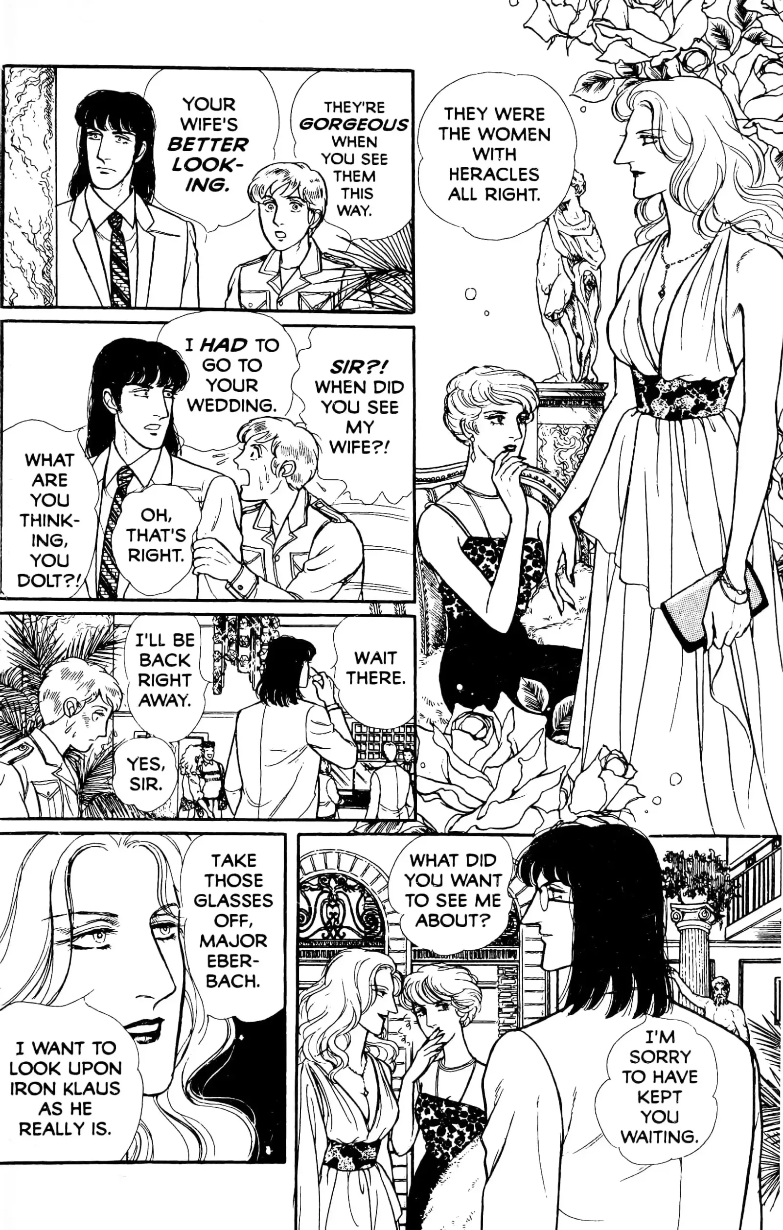 From Eroica with Love Chapter 13.5 page 63