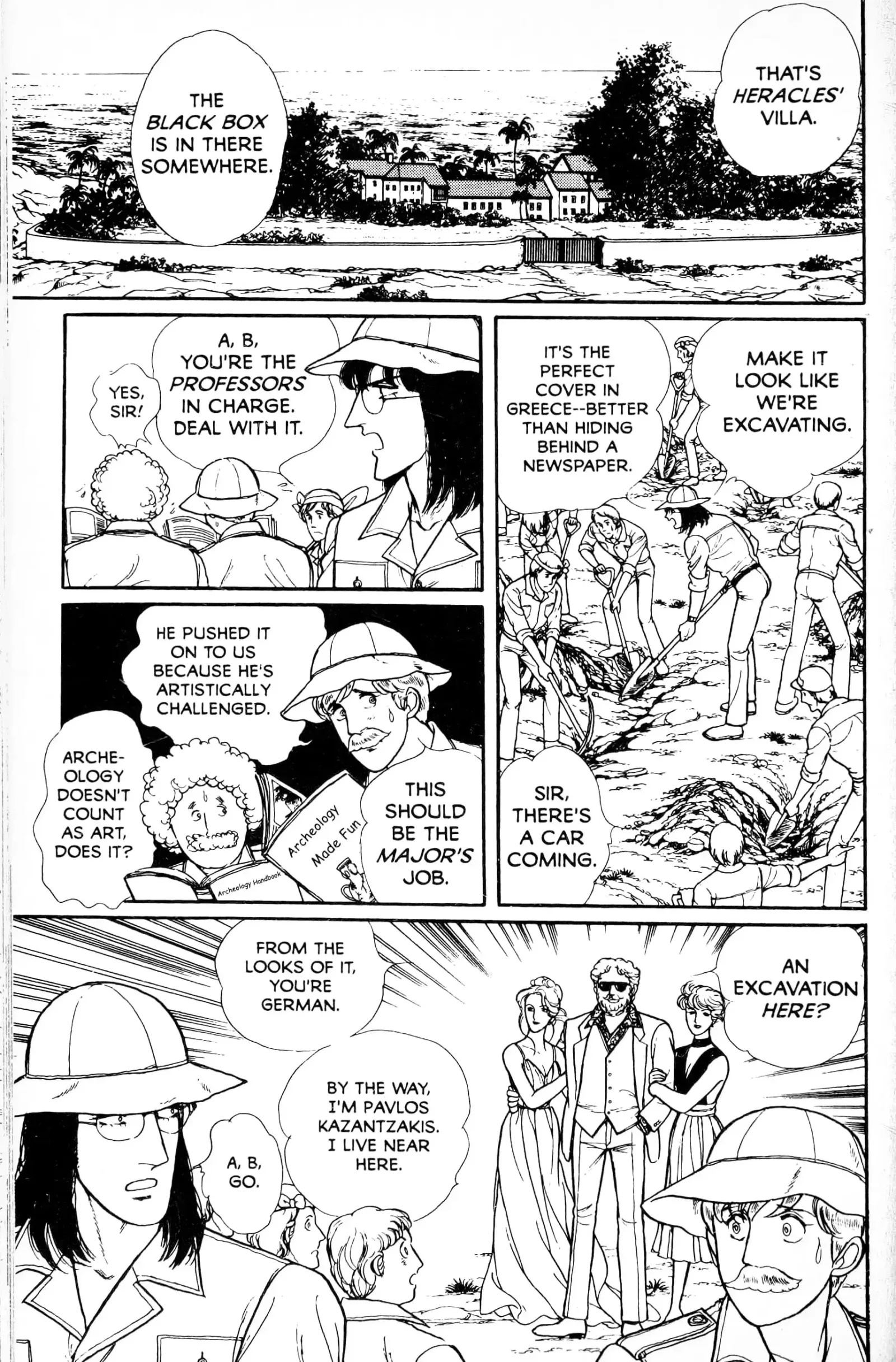 From Eroica with Love Chapter 13.5 page 50