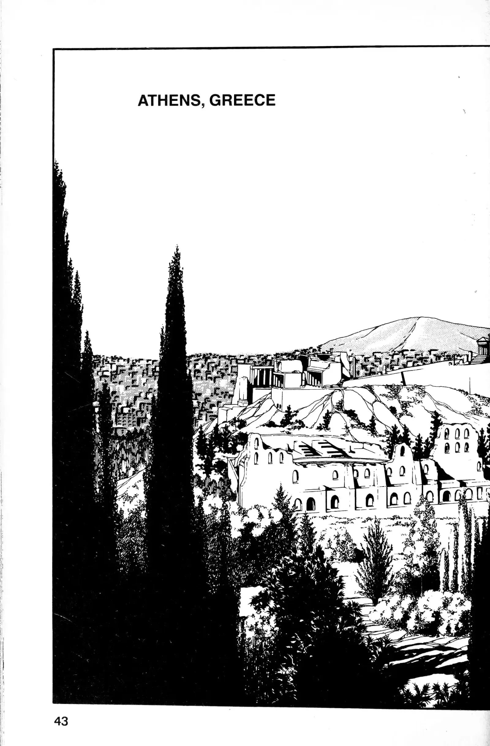 From Eroica with Love Chapter 13.5 page 43