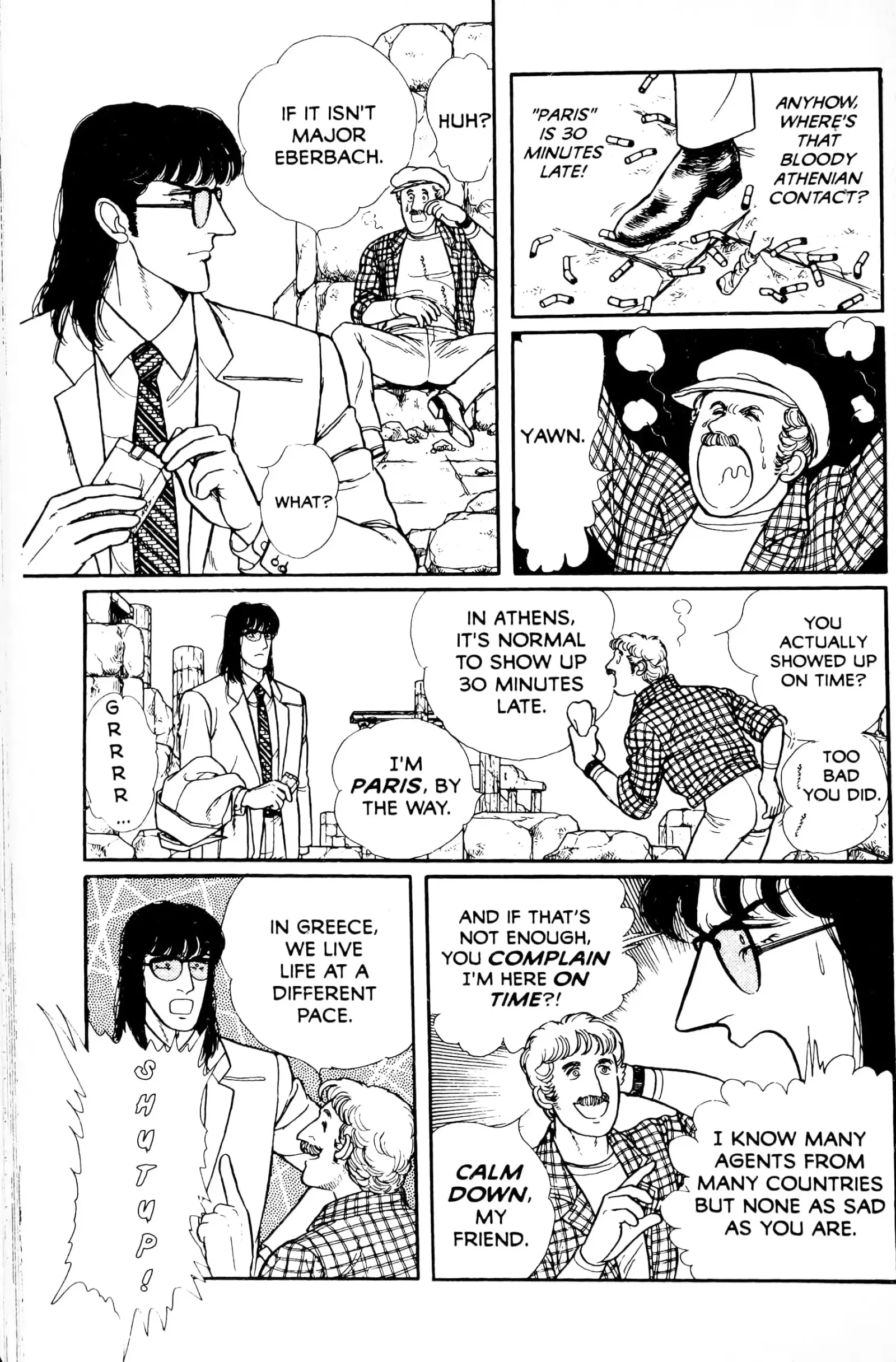 From Eroica with Love Chapter 13.5 page 46