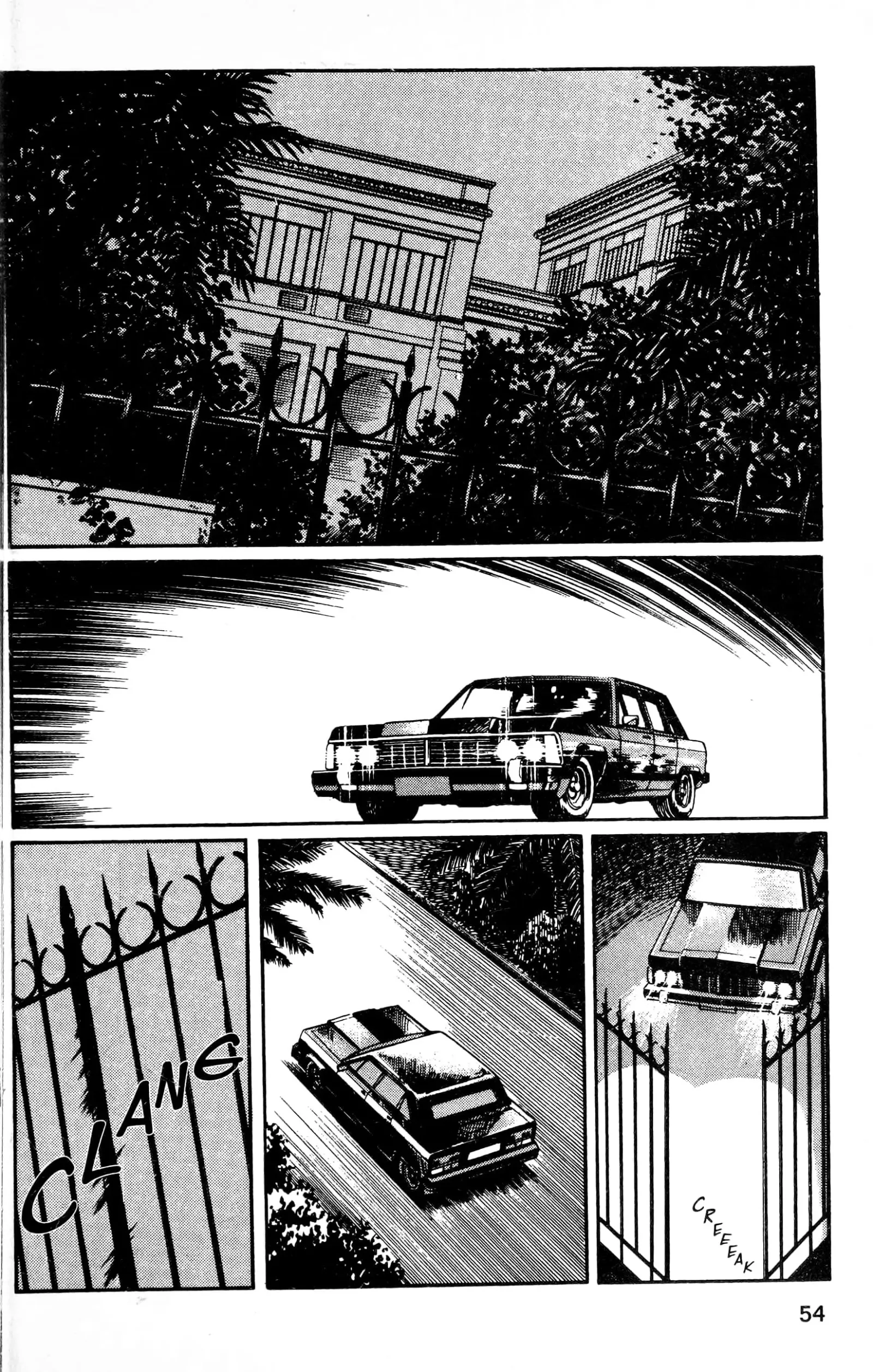 From Eroica with Love Chapter 13.5 page 55