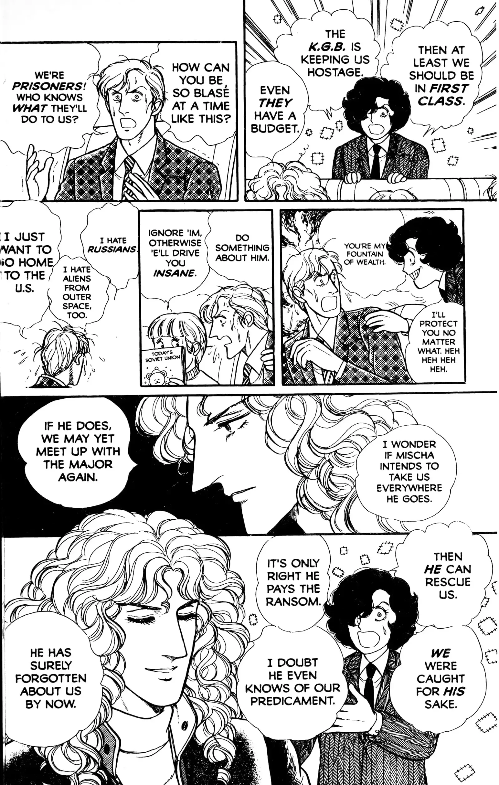 From Eroica with Love Chapter 13.5 page 39