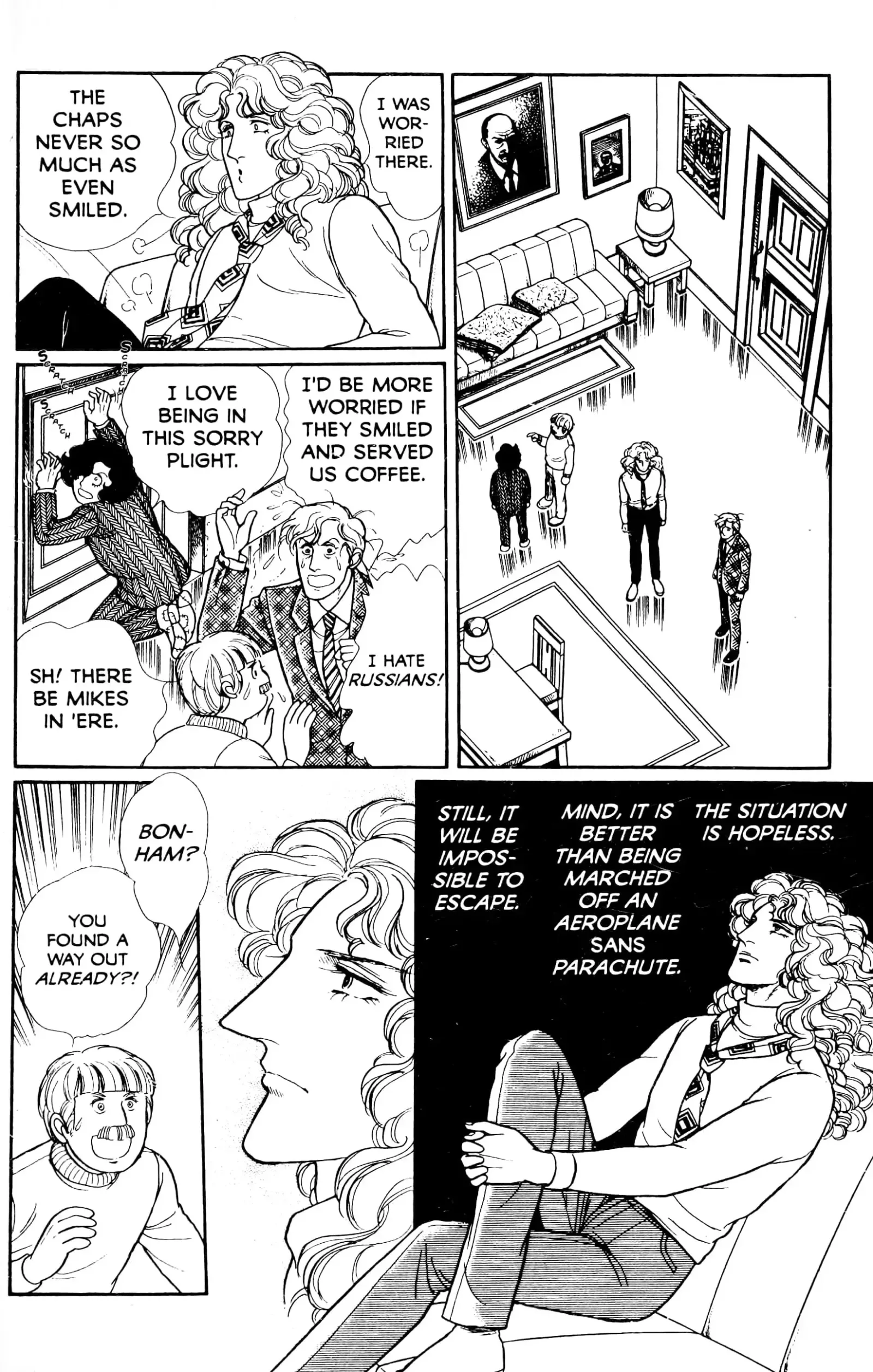 From Eroica with Love Chapter 13.5 page 57