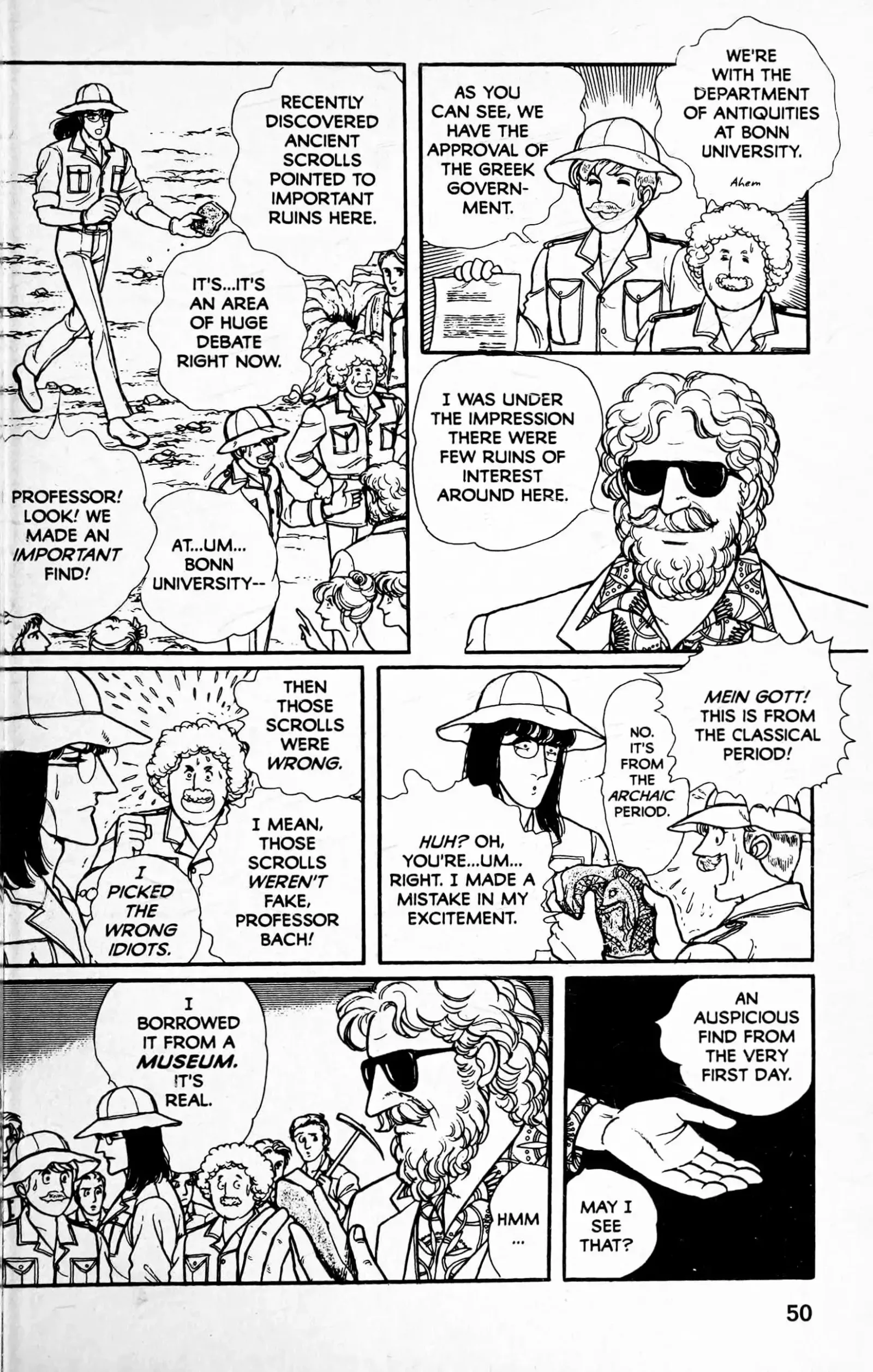 From Eroica with Love Chapter 13.5 page 51