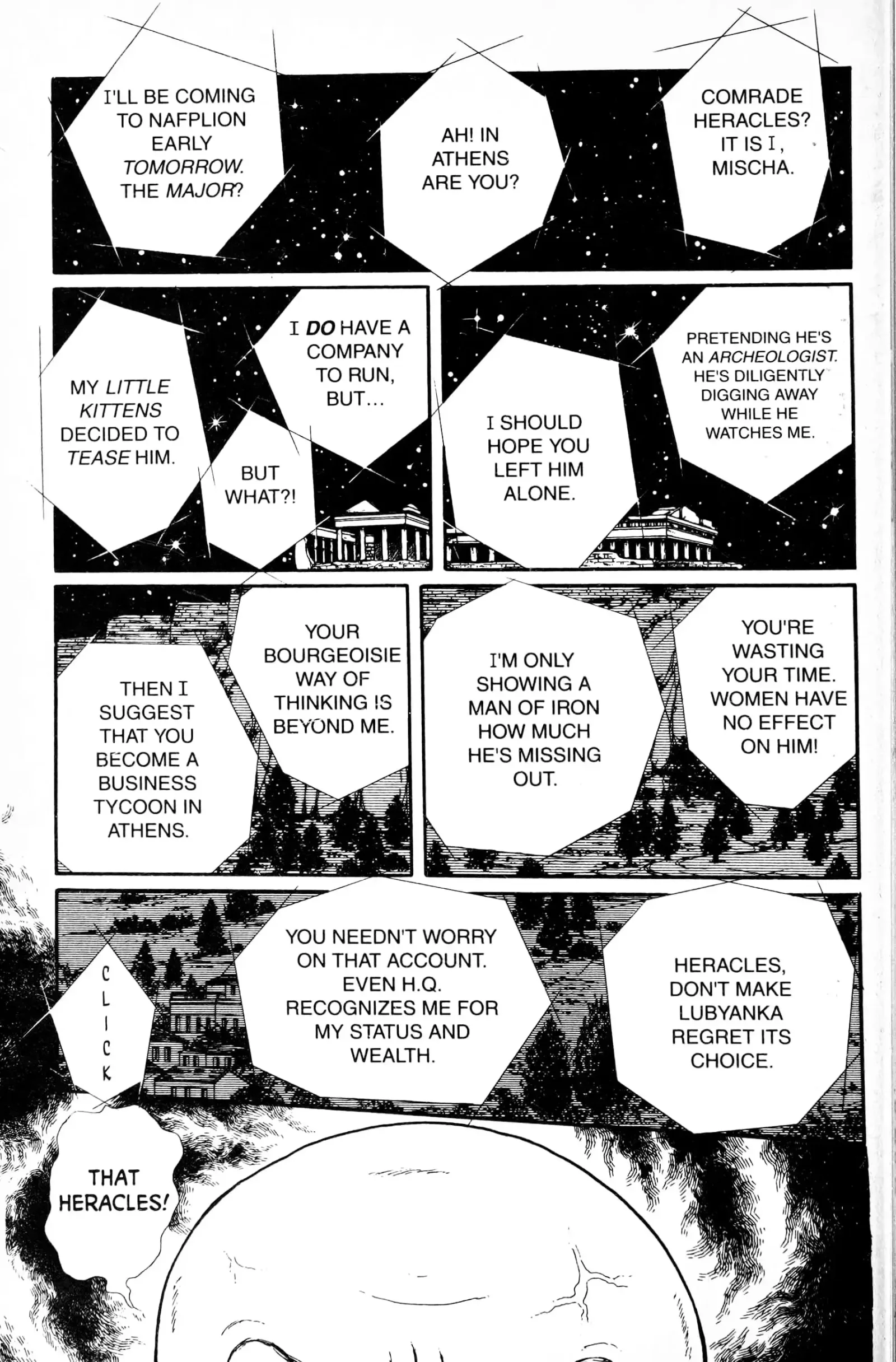 From Eroica with Love Chapter 13.5 page 60