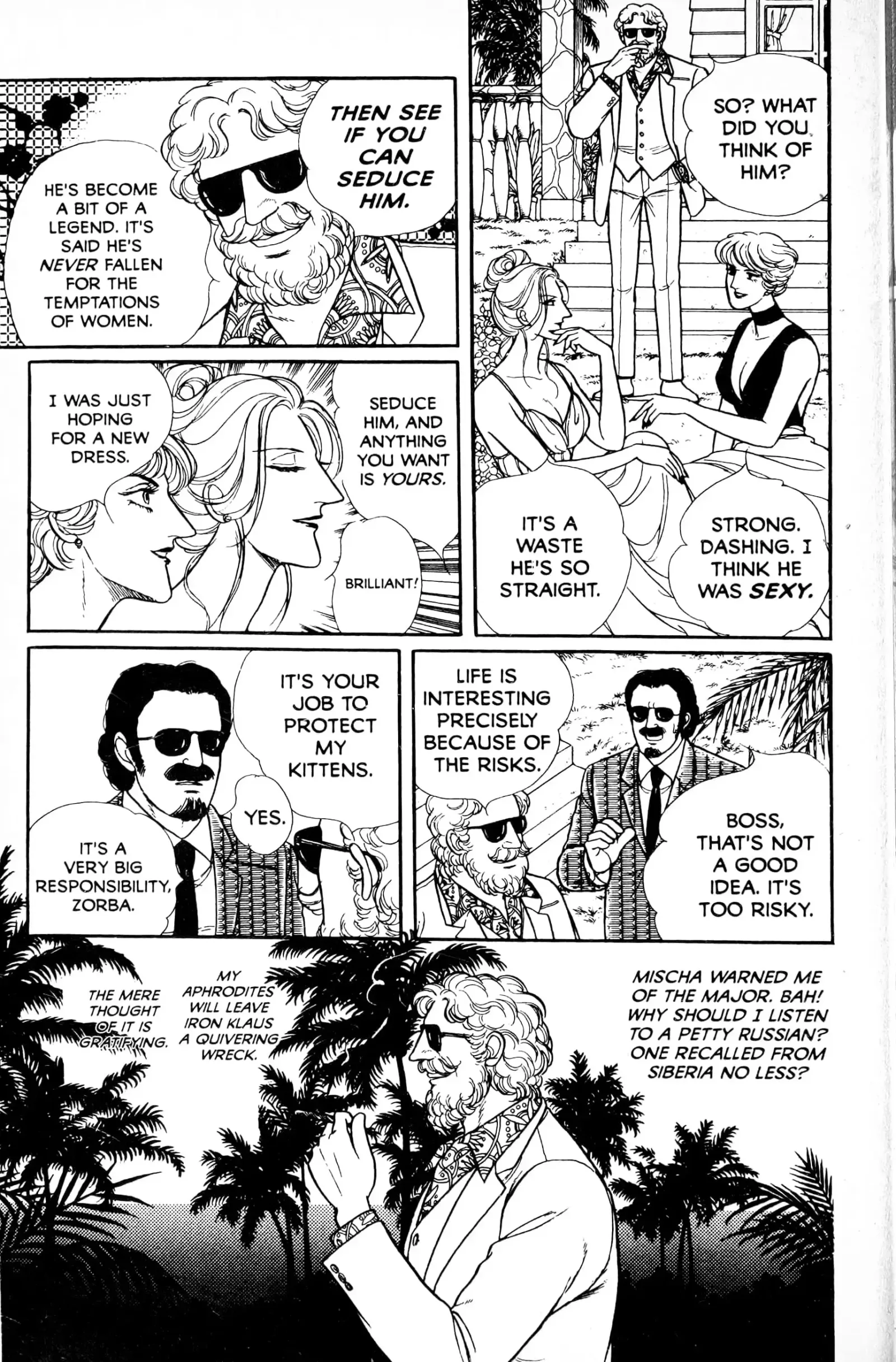 From Eroica with Love Chapter 13.5 page 54