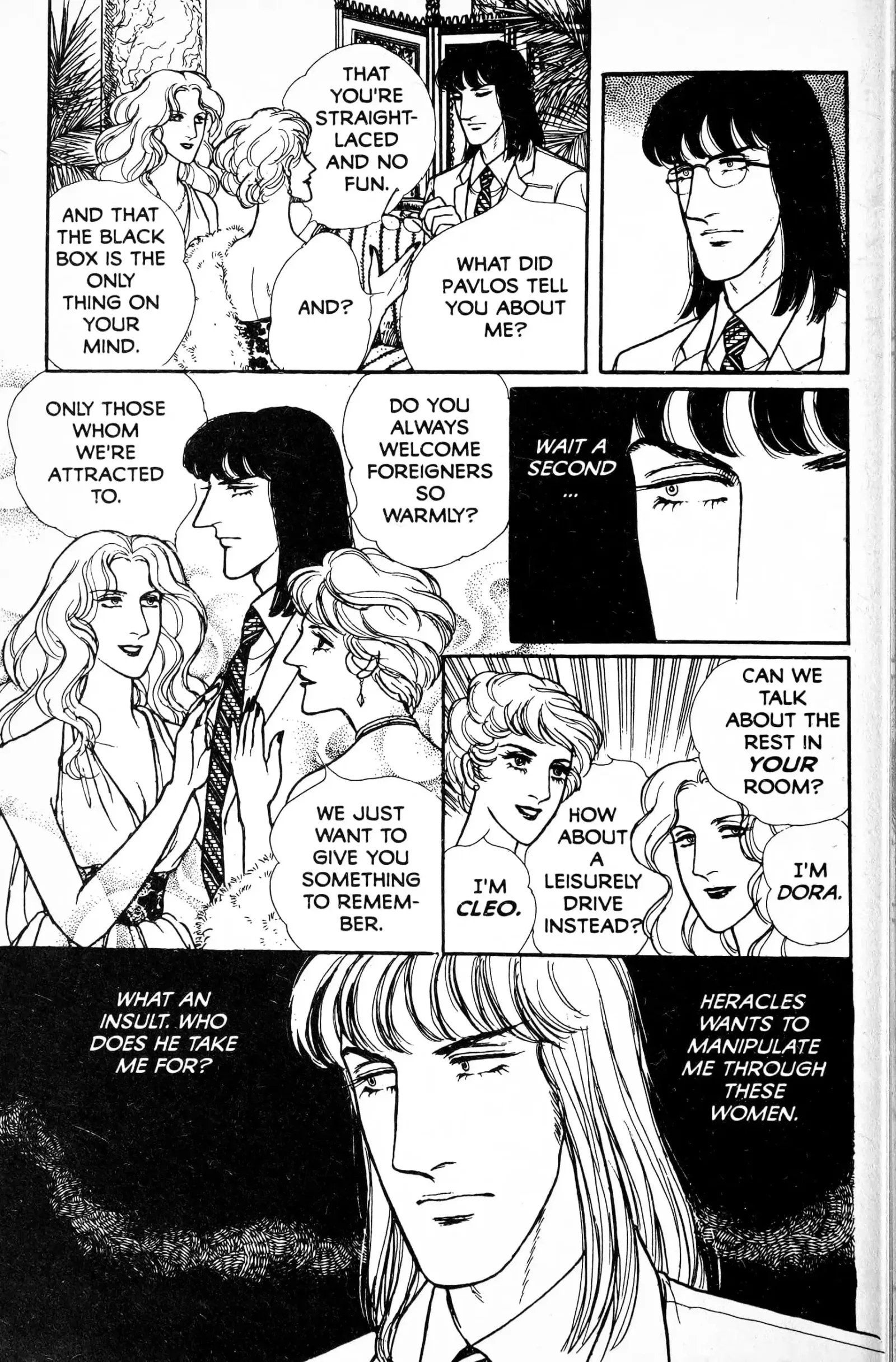 From Eroica with Love Chapter 13.5 page 64