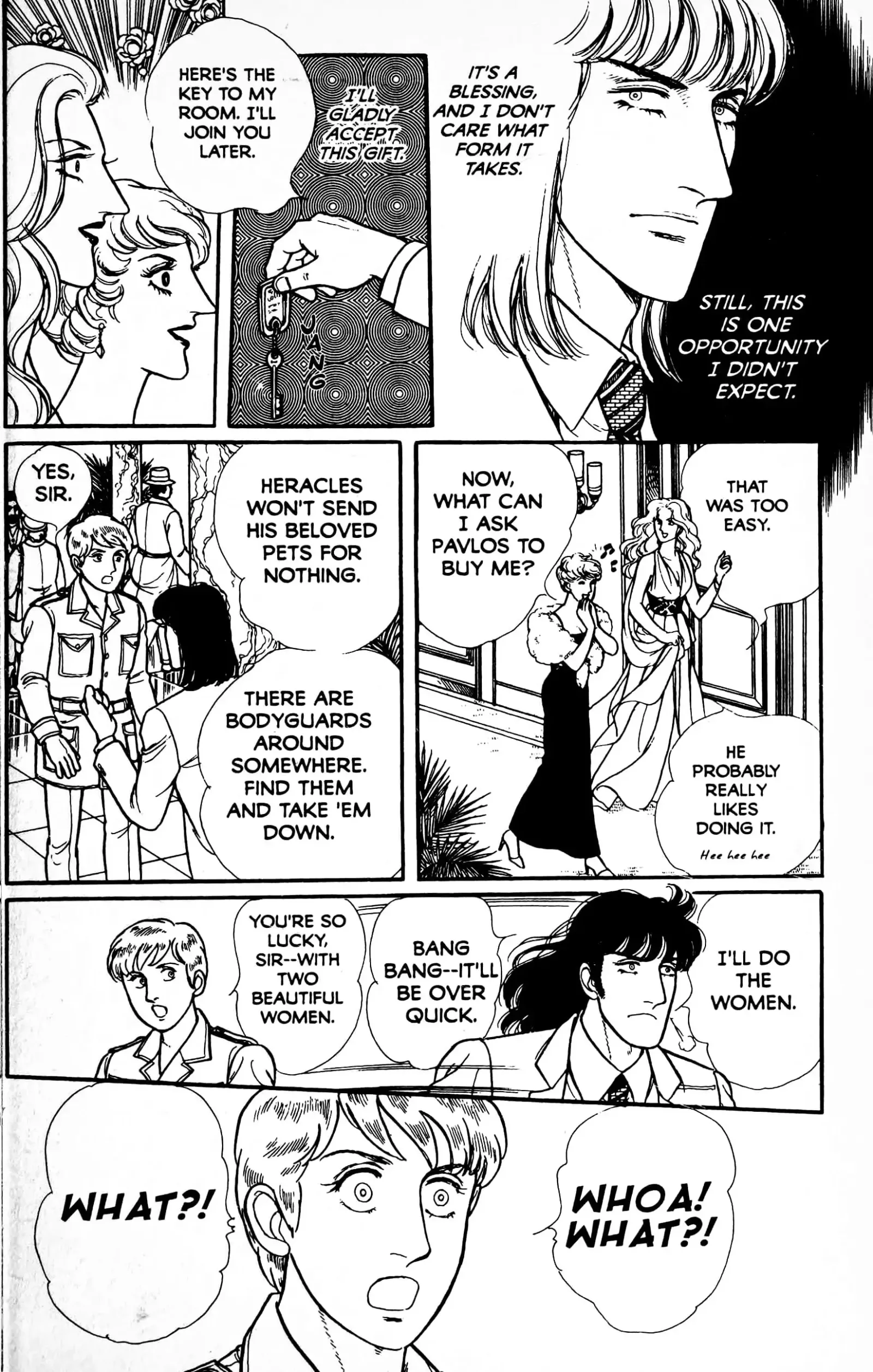 From Eroica with Love Chapter 13.5 page 65