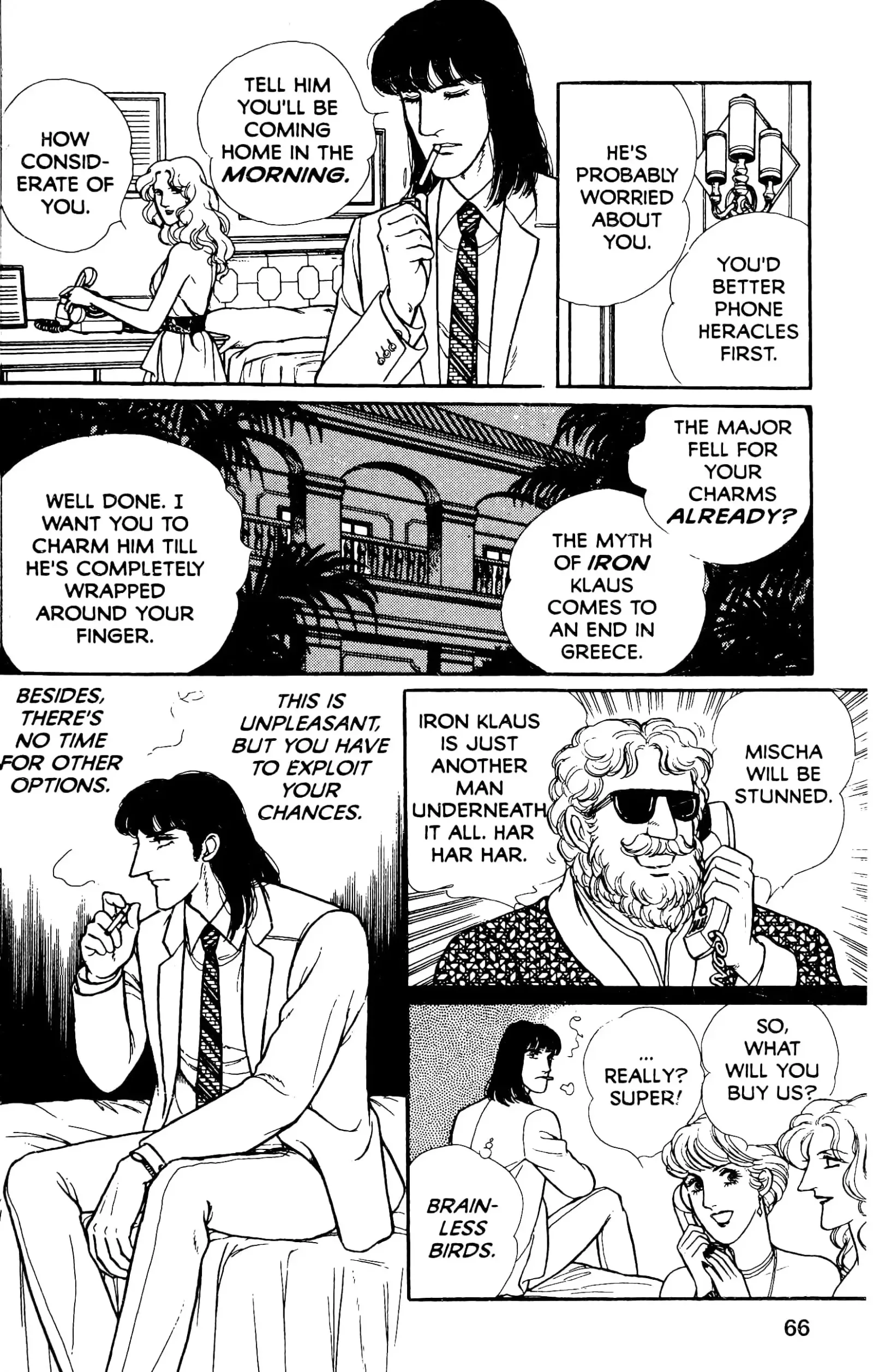 From Eroica with Love Chapter 13.5 page 67