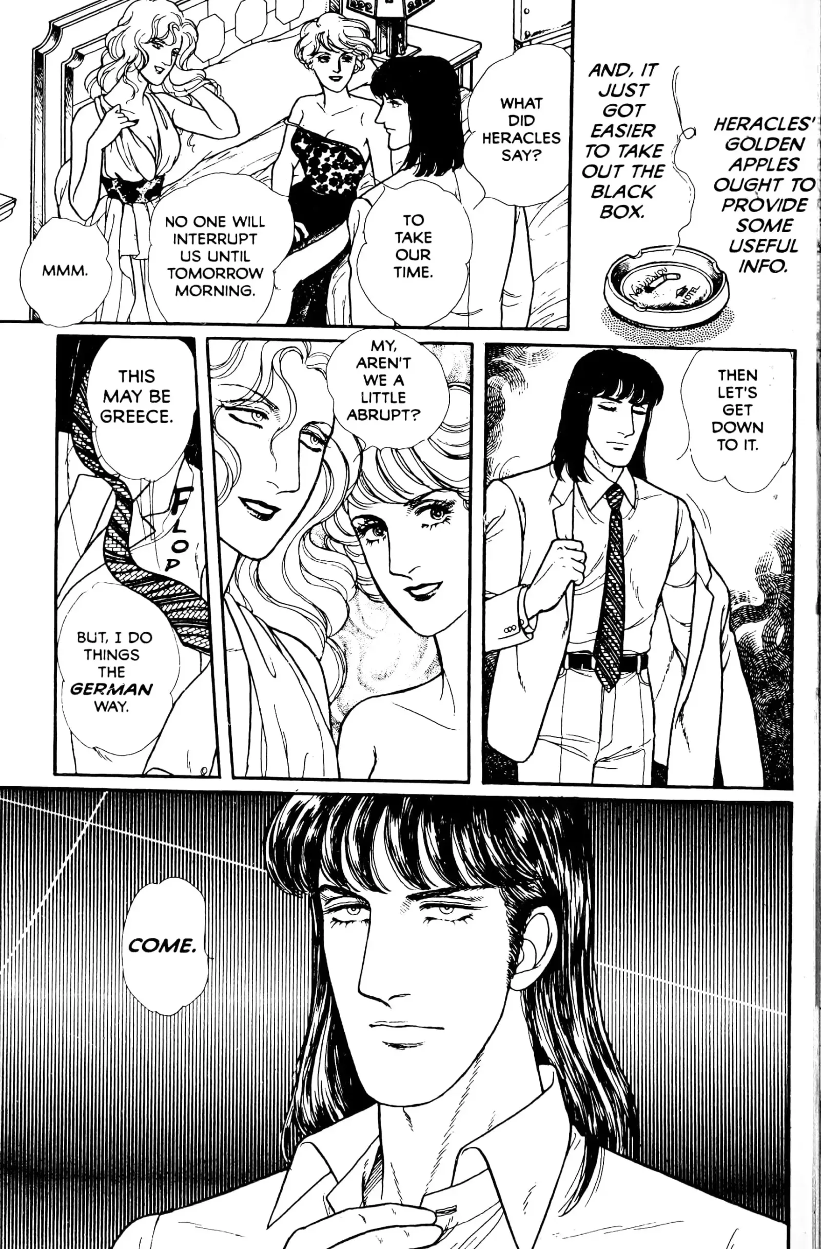 From Eroica with Love Chapter 13.5 page 68