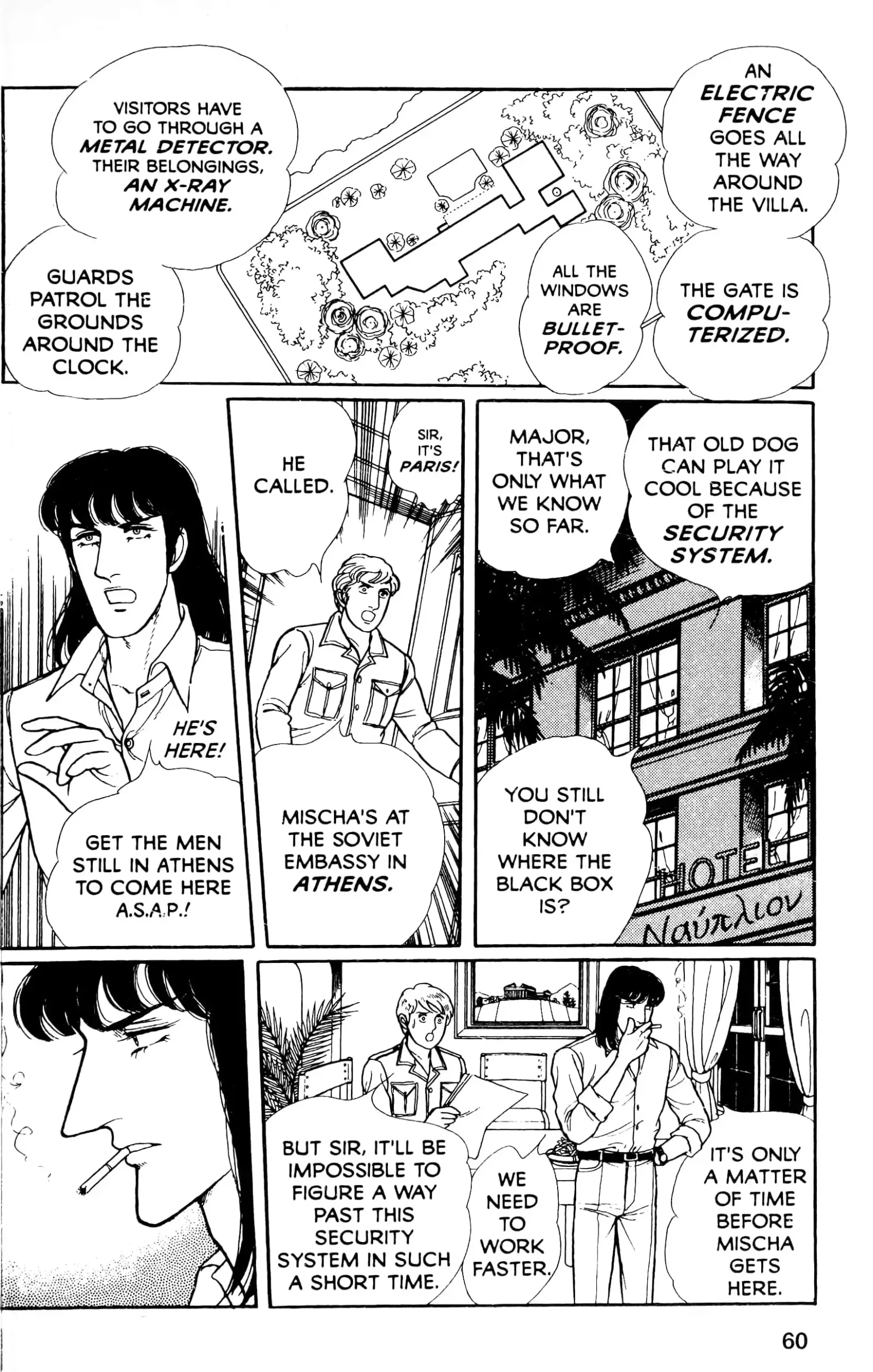 From Eroica with Love Chapter 13.5 page 61