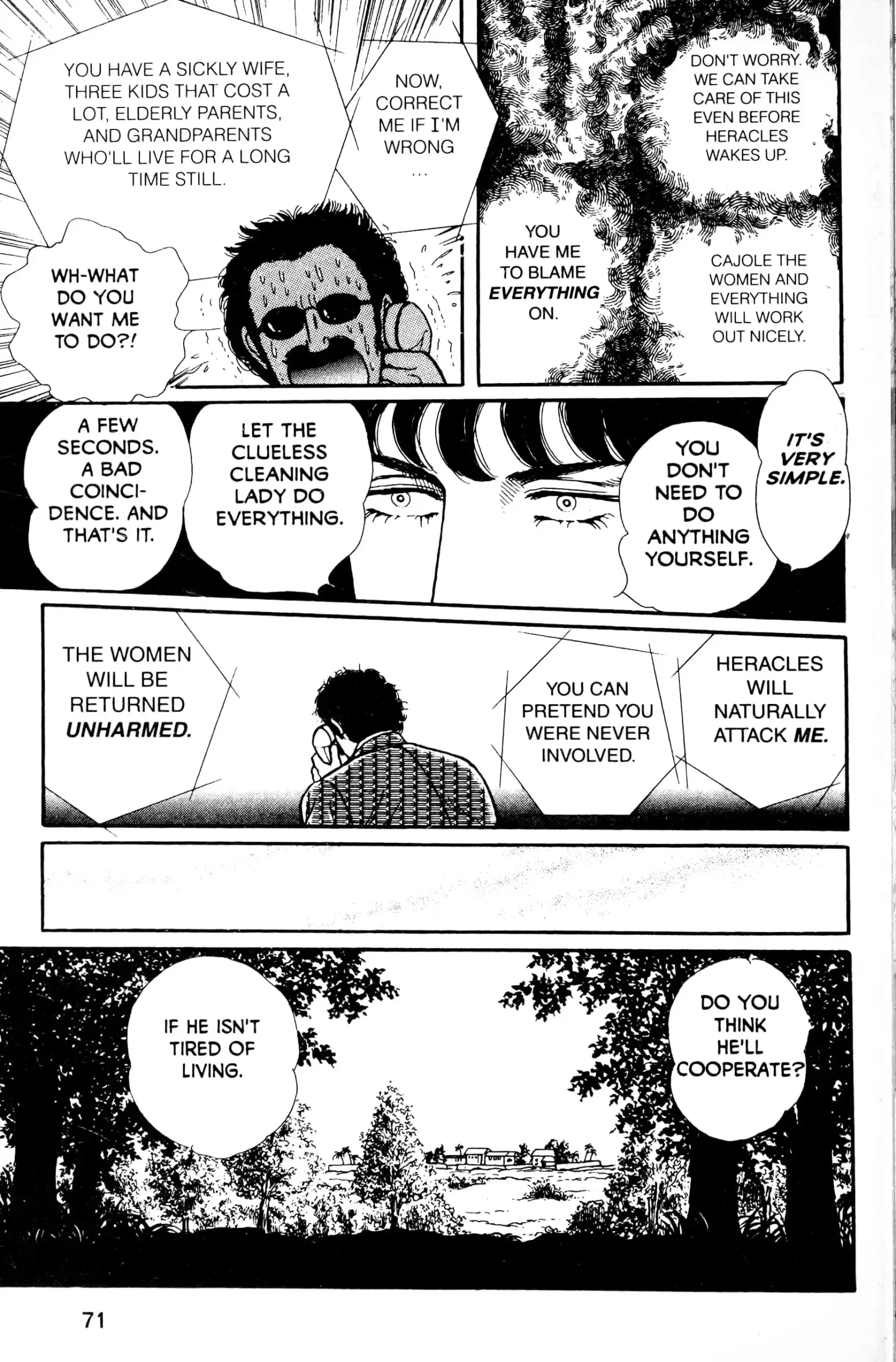From Eroica with Love Chapter 13.5 page 72