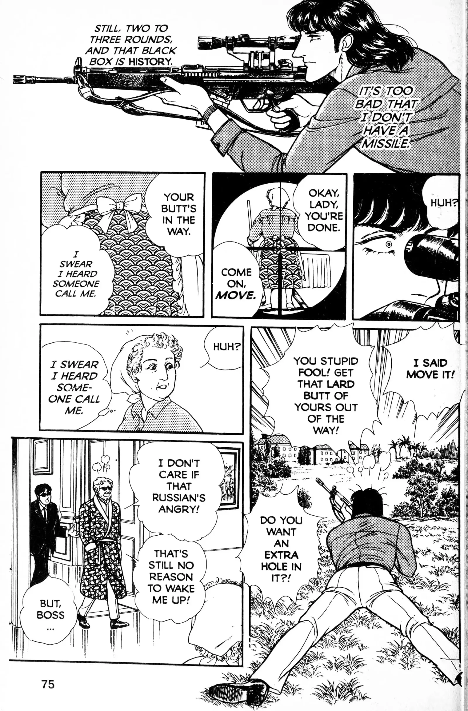 From Eroica with Love Chapter 13.5 page 76