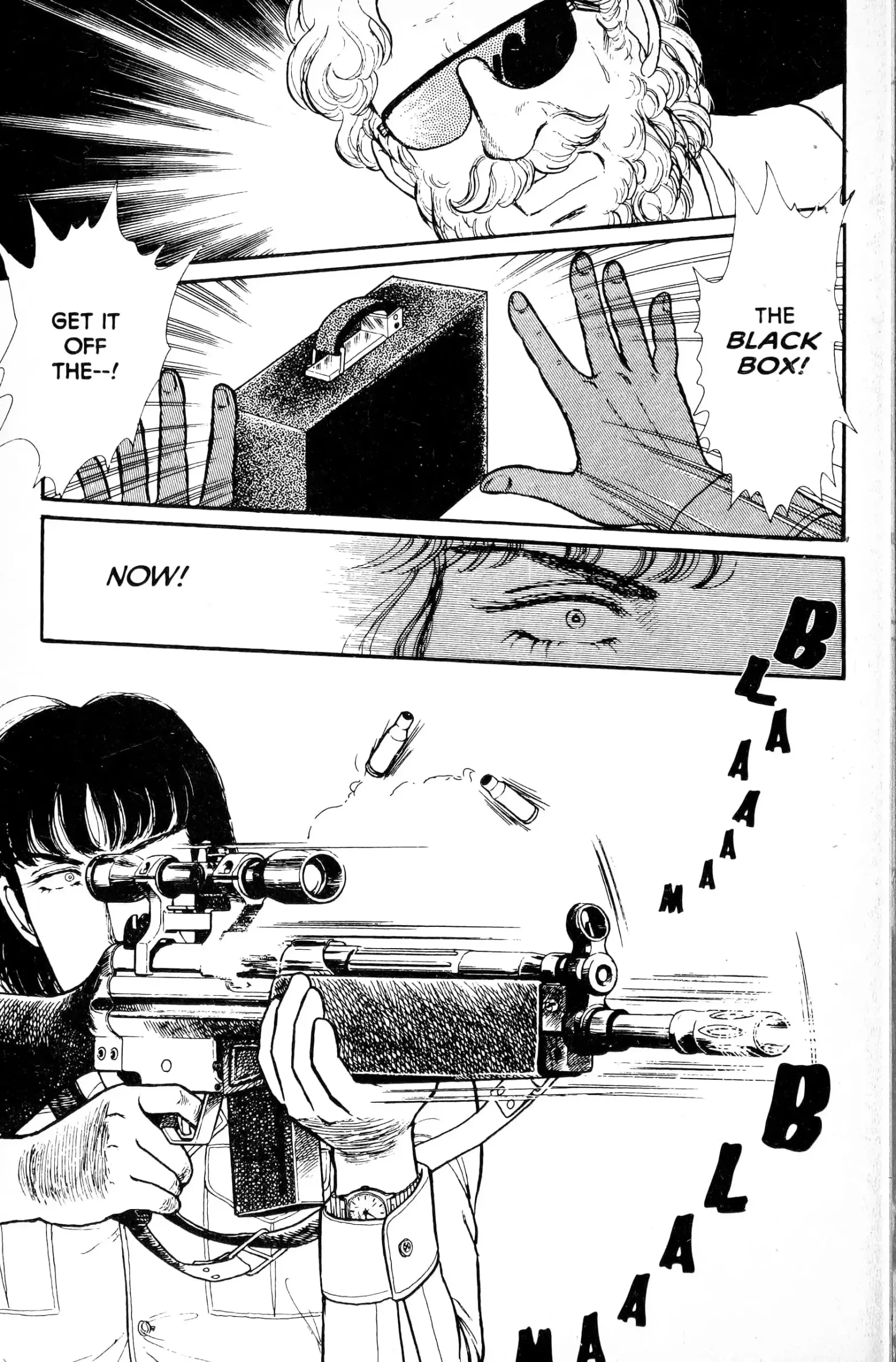 From Eroica with Love Chapter 13.5 page 78