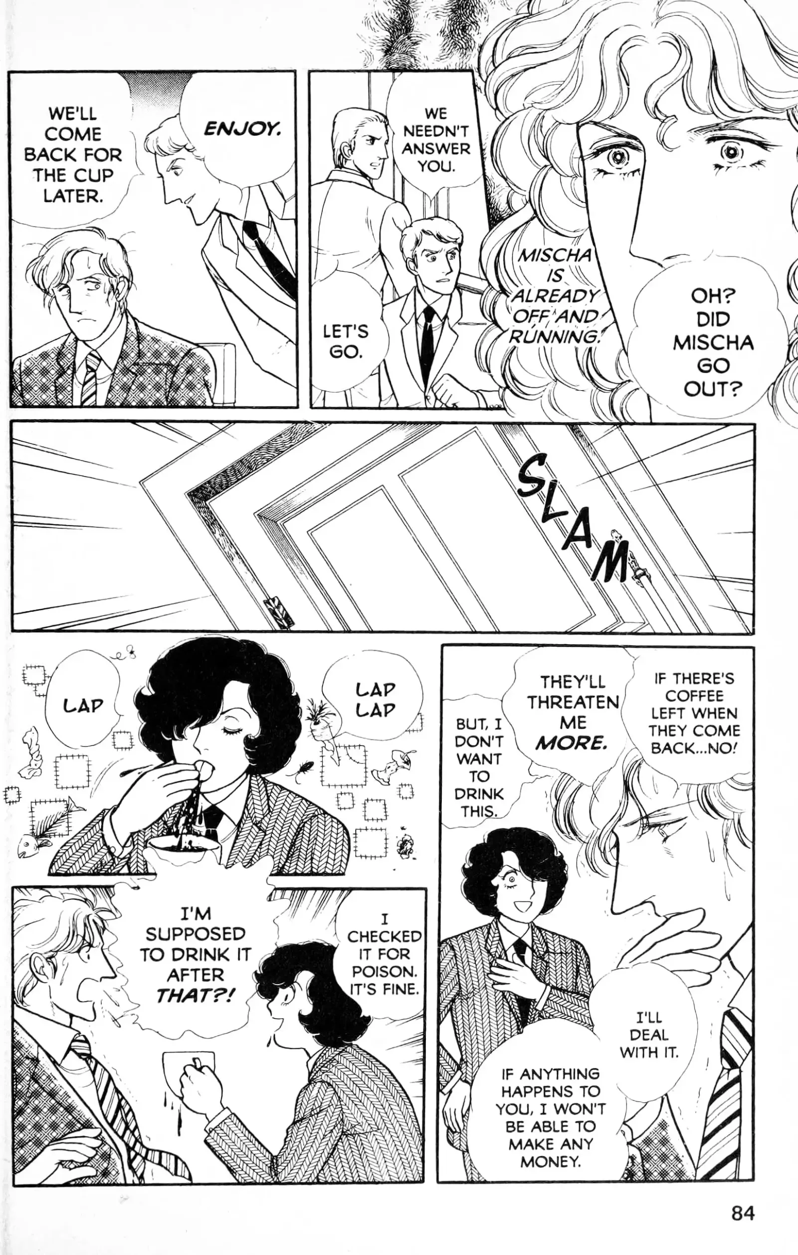 From Eroica with Love Chapter 13.5 page 85