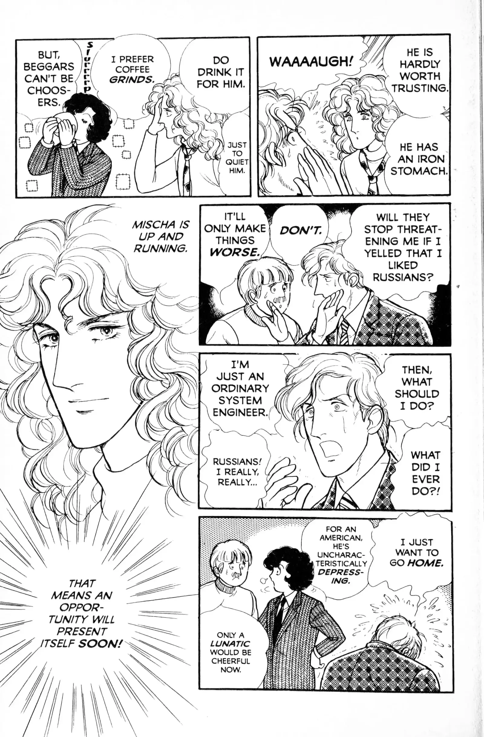 From Eroica with Love Chapter 13.5 page 86