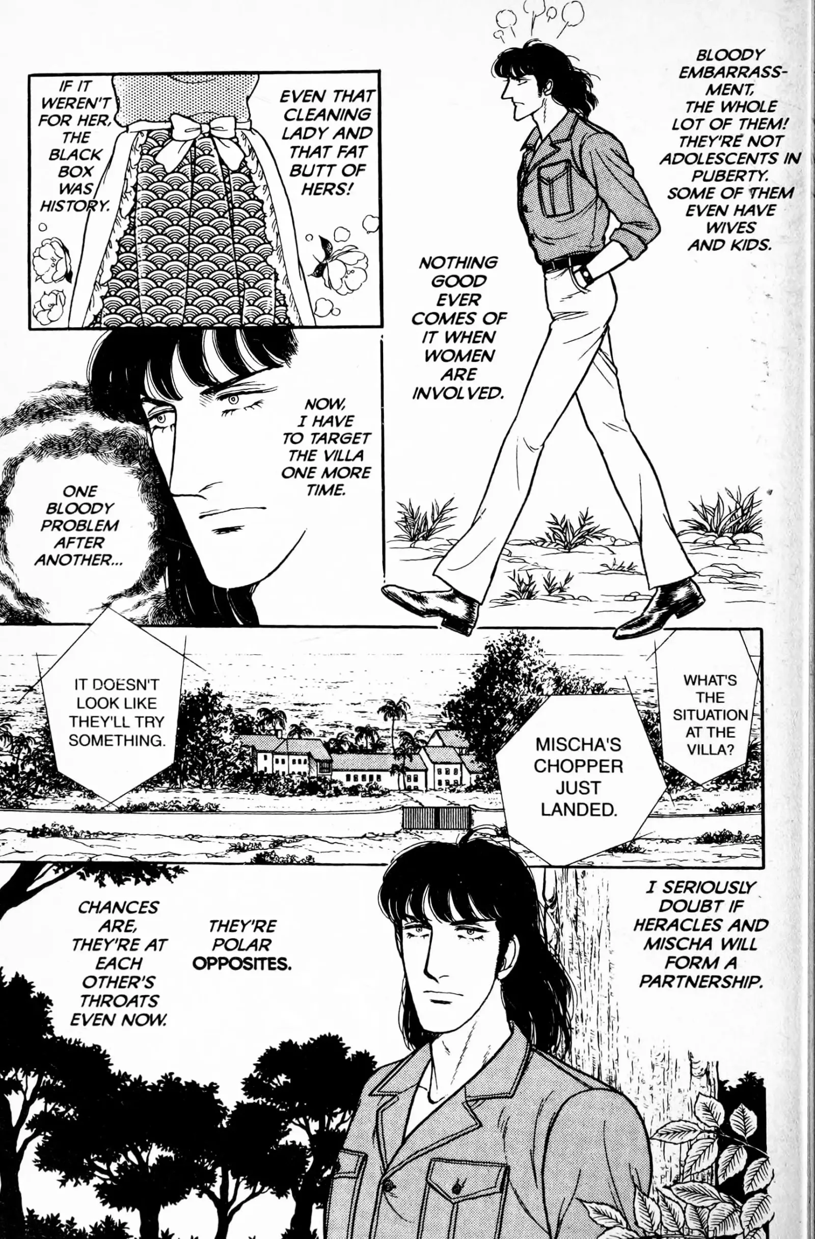 From Eroica with Love Chapter 13.5 page 92