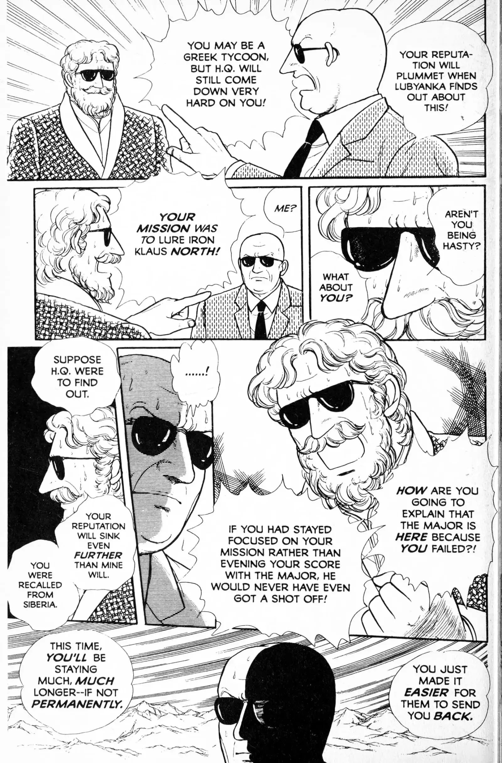 From Eroica with Love Chapter 13.5 page 94