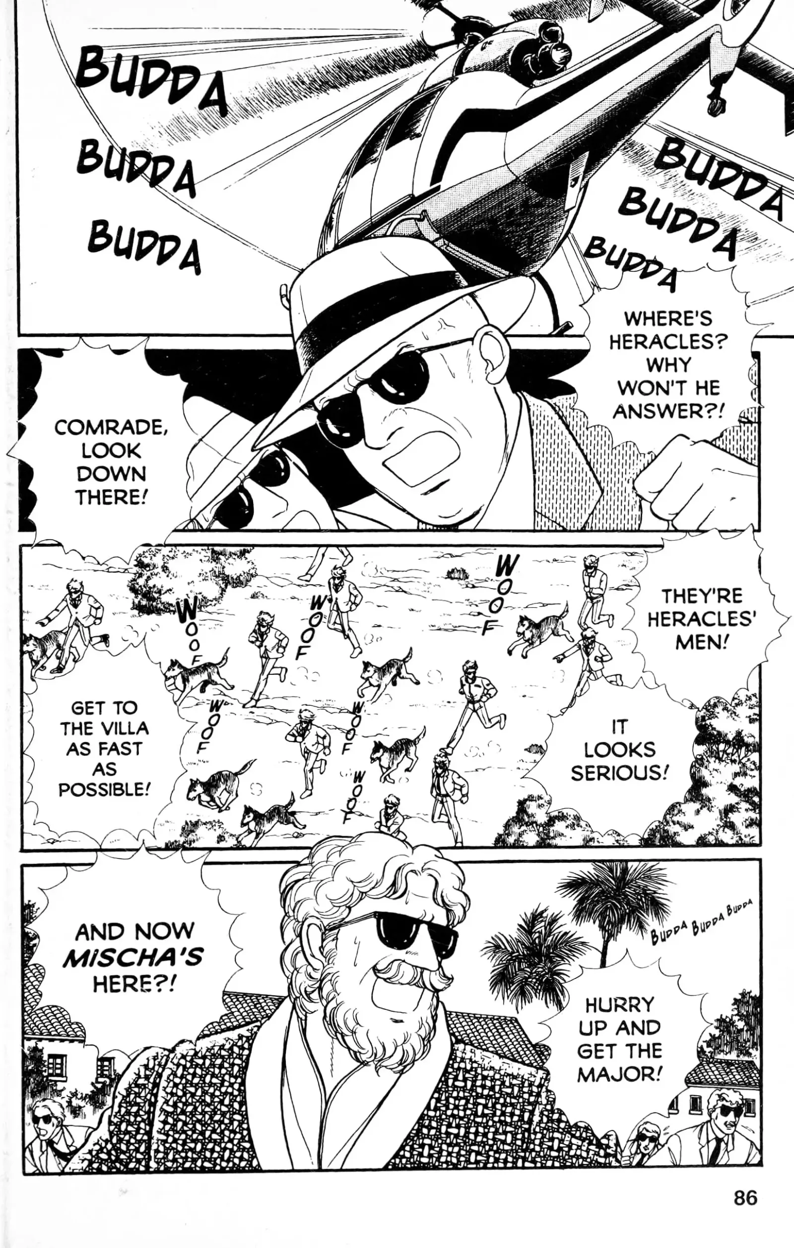From Eroica with Love Chapter 13.5 page 87