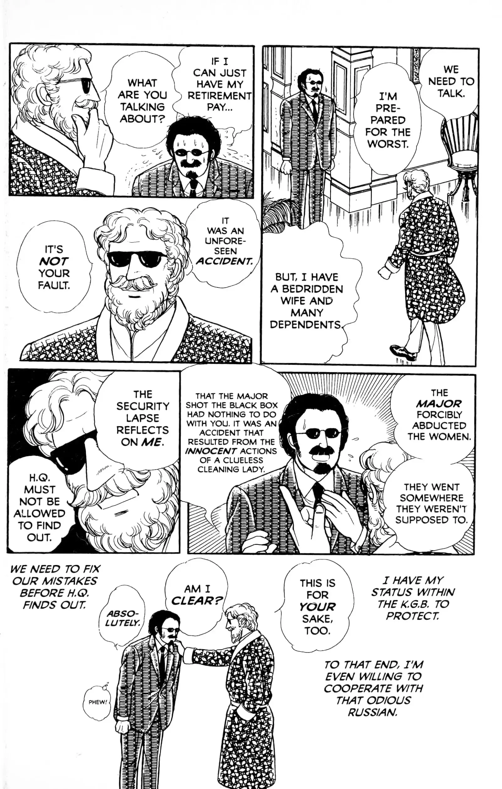 From Eroica with Love Chapter 13.5 page 97