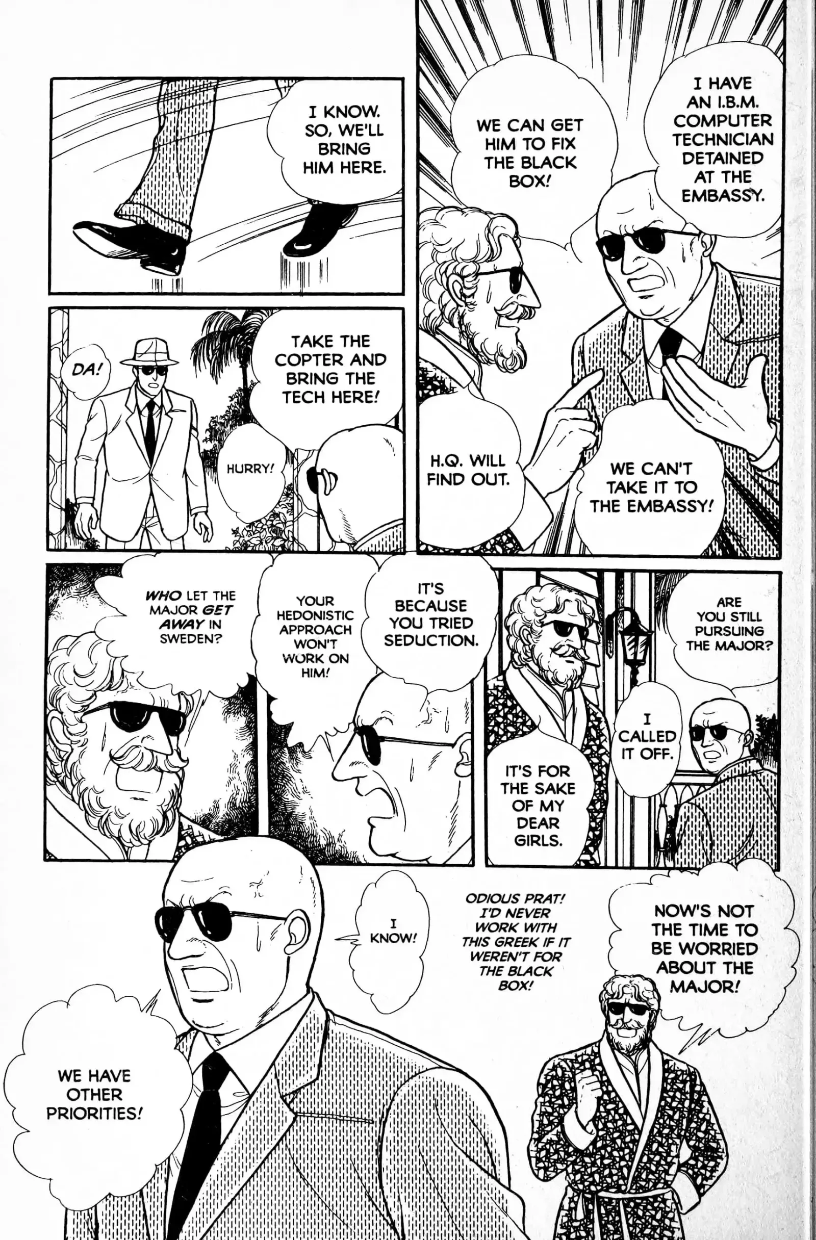 From Eroica with Love Chapter 13.5 page 96