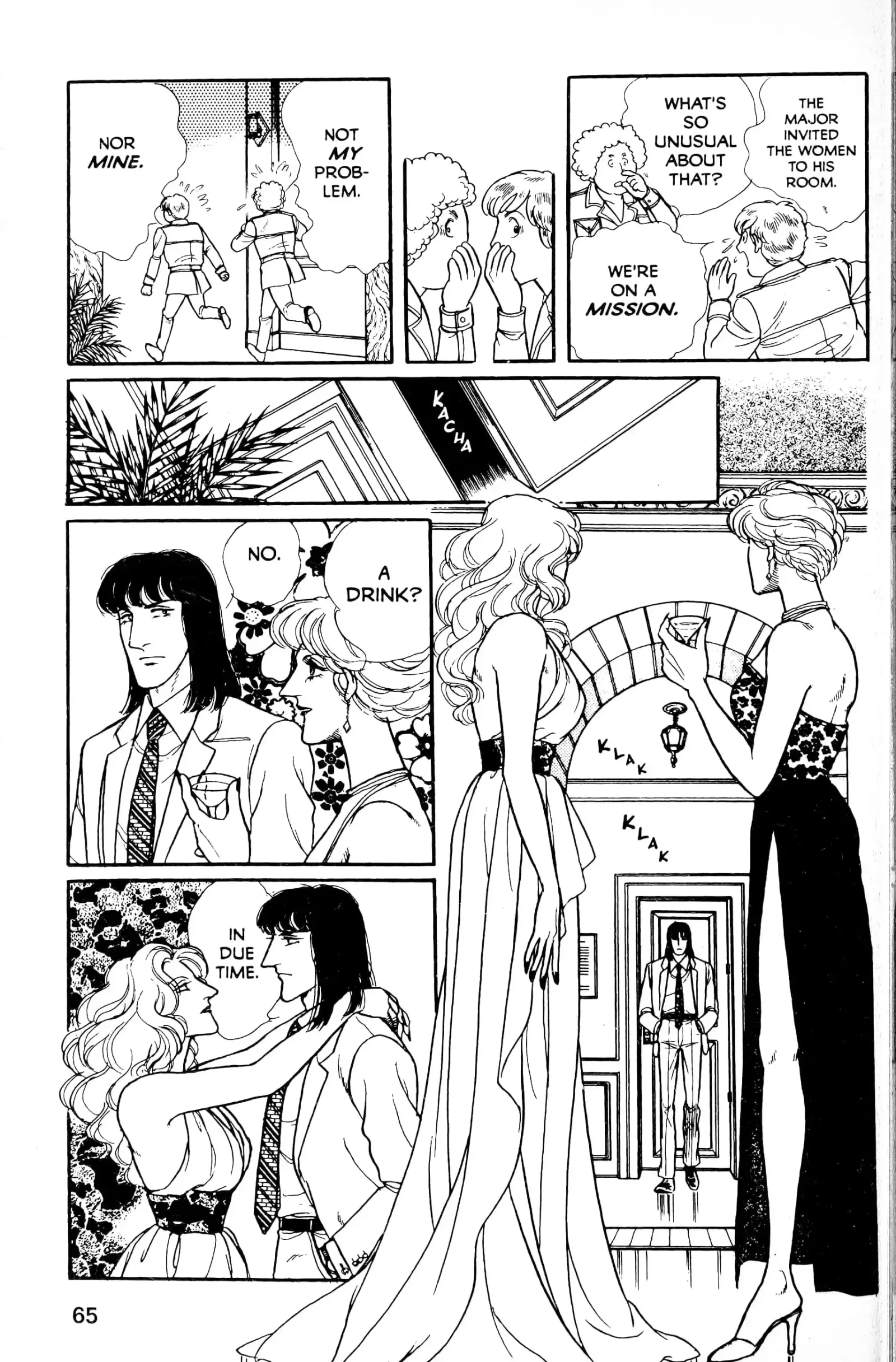 From Eroica with Love Chapter 13.5 page 66