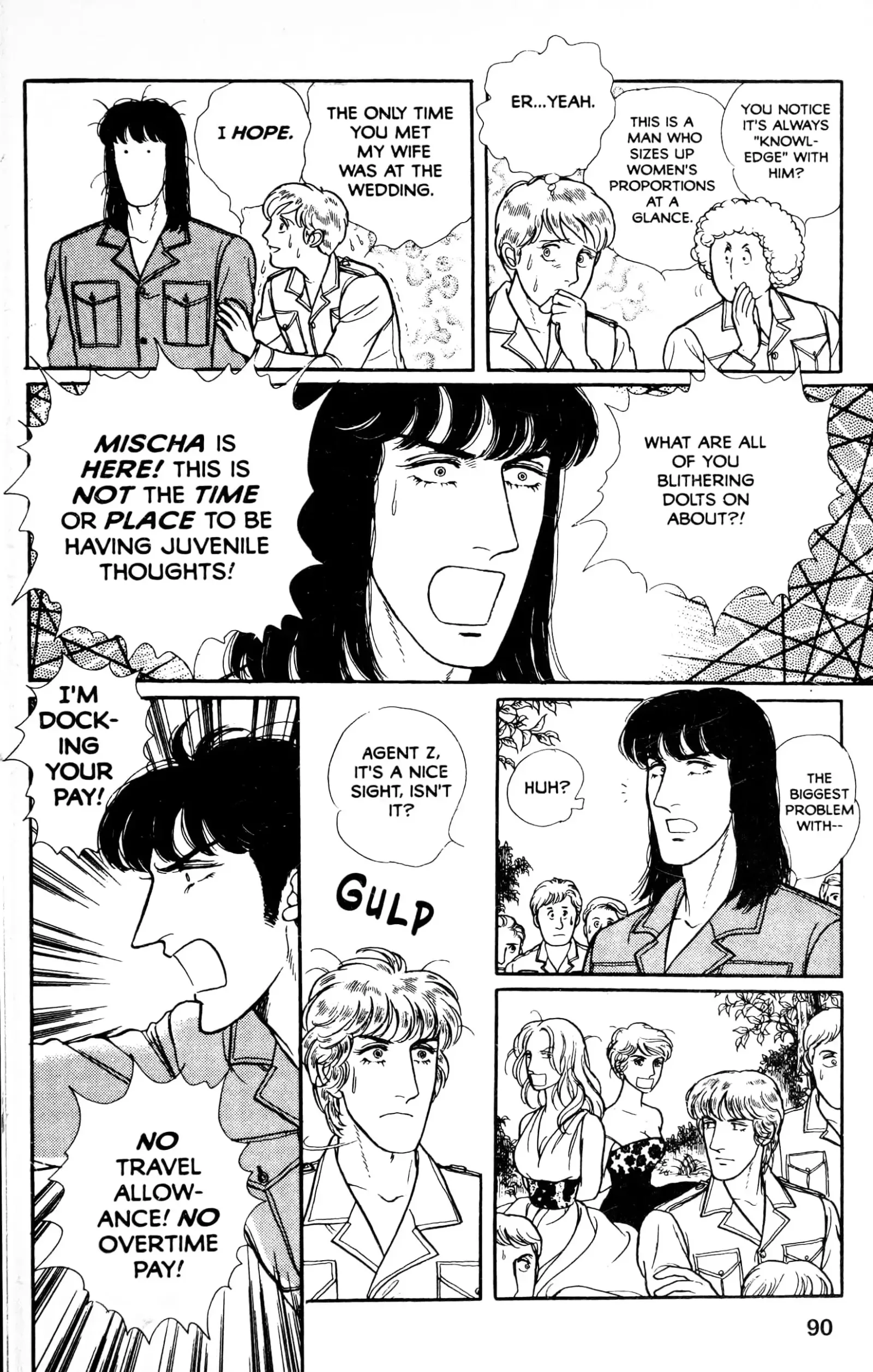 From Eroica with Love Chapter 13.5 page 91