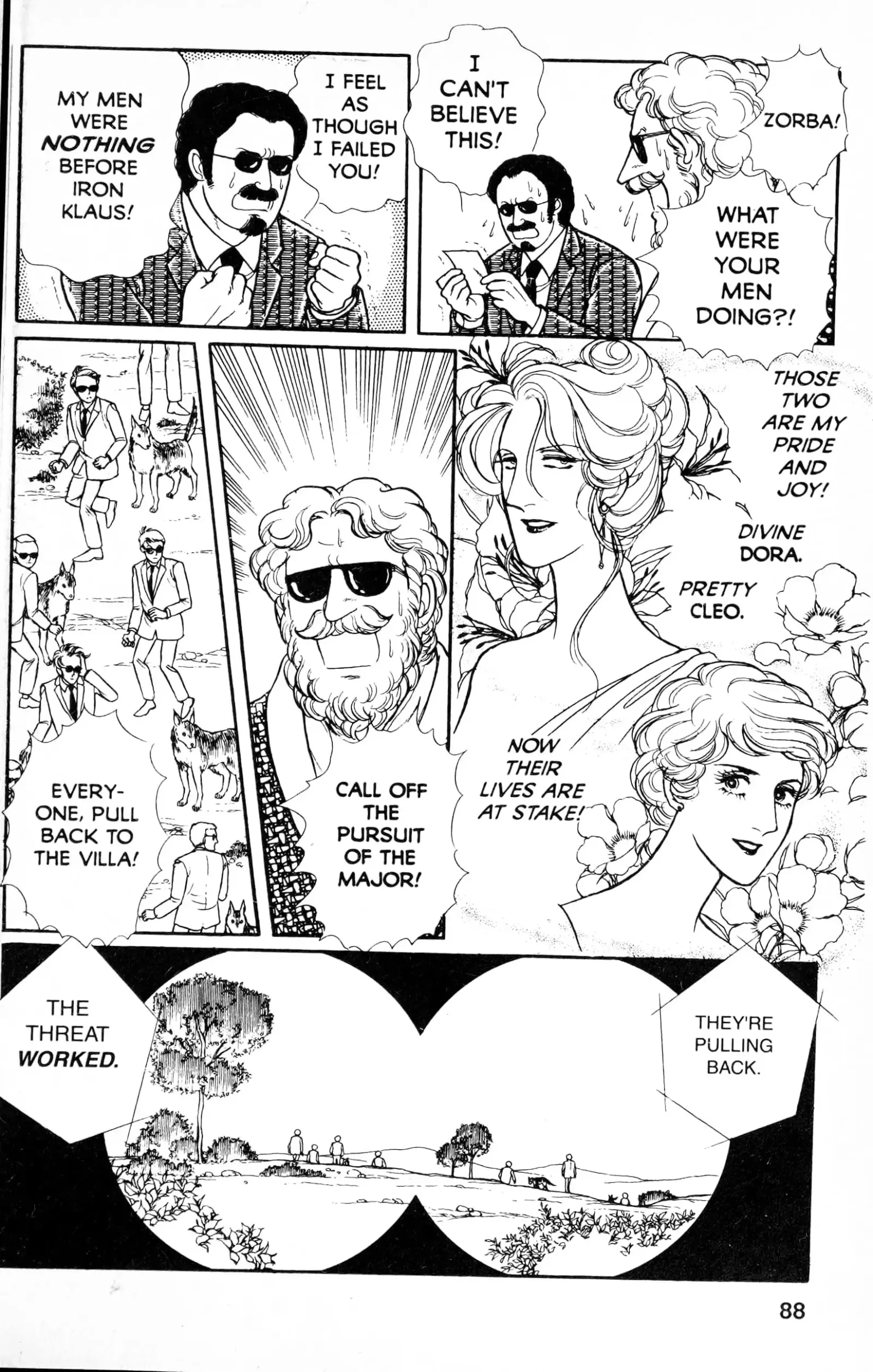 From Eroica with Love Chapter 13.5 page 89