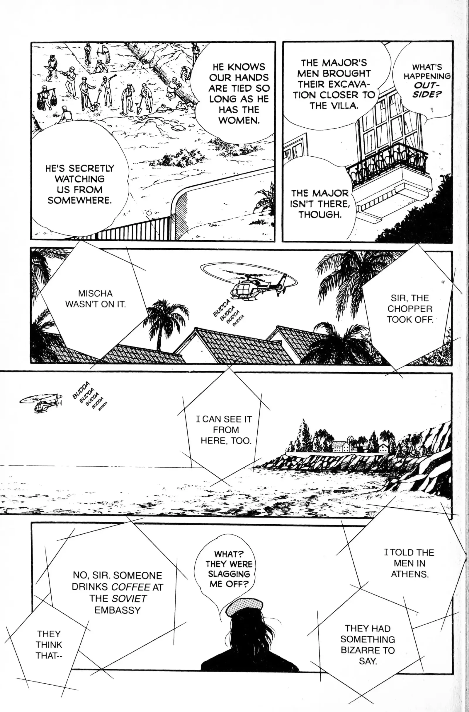 From Eroica with Love Chapter 13.5 page 98