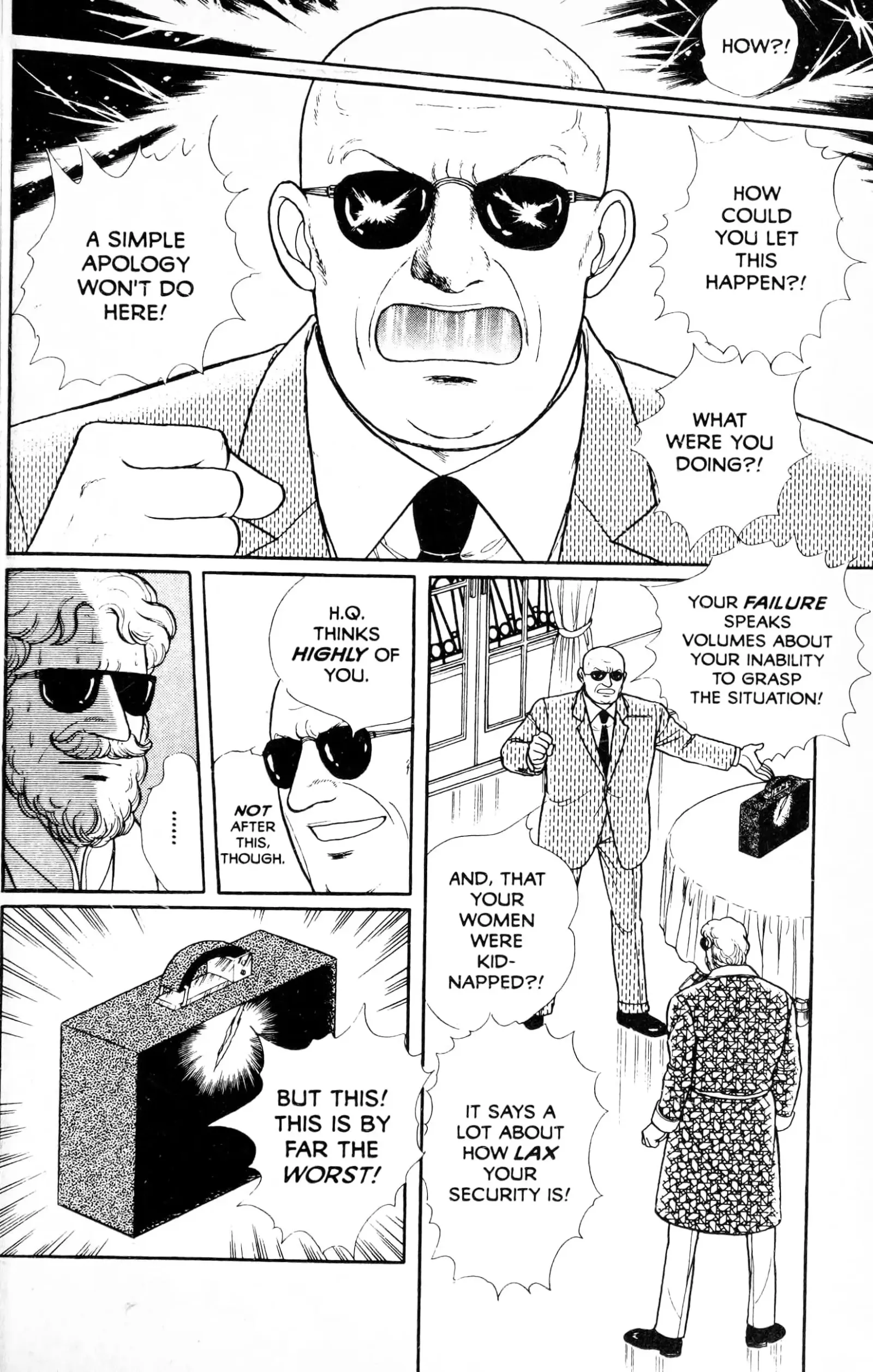 From Eroica with Love Chapter 13.5 page 93