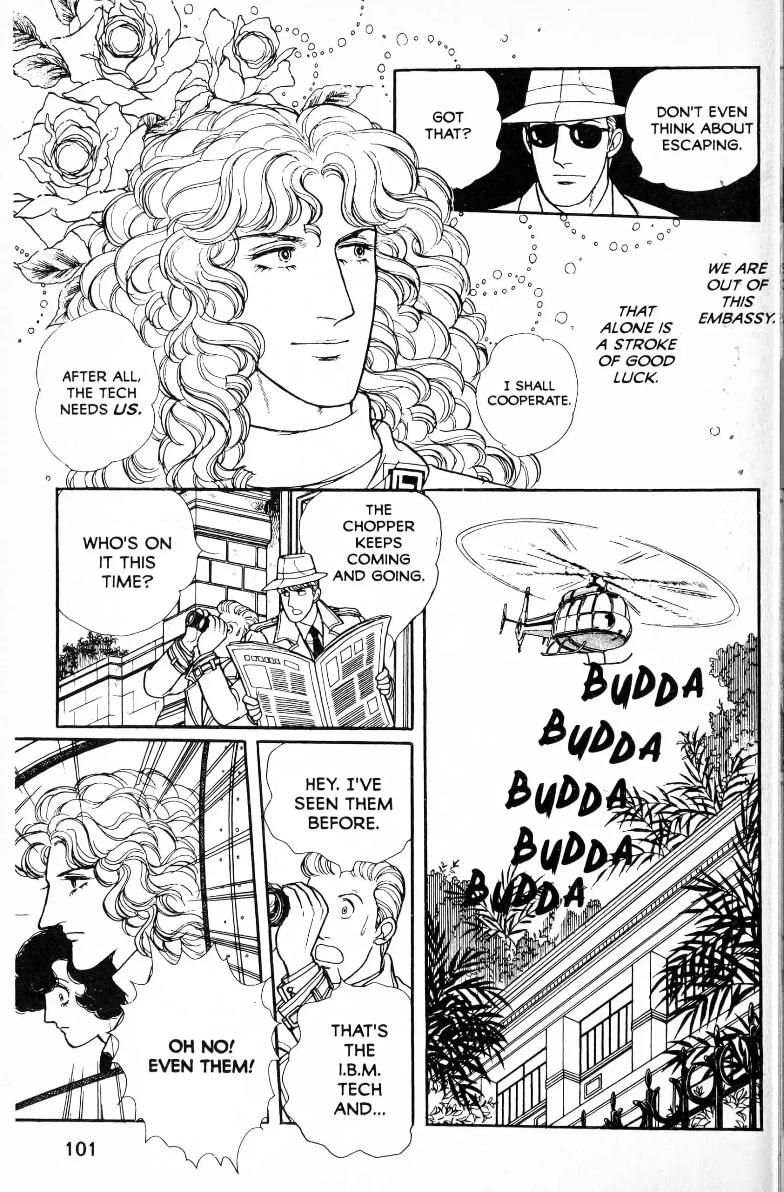 From Eroica with Love Chapter 13.6 page 3