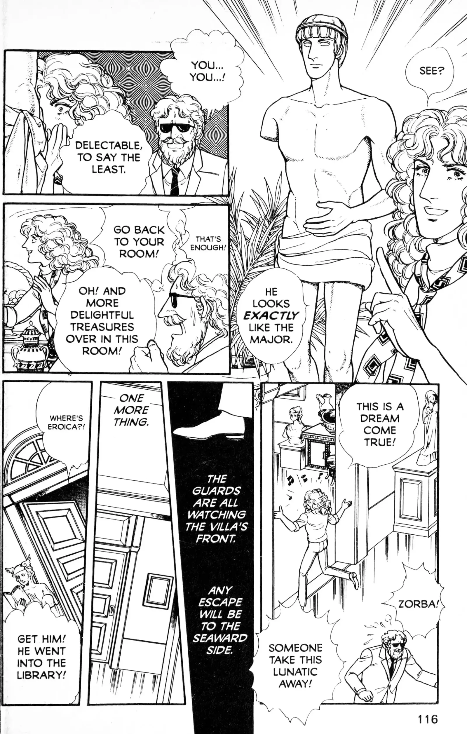 From Eroica with Love Chapter 13.6 page 18