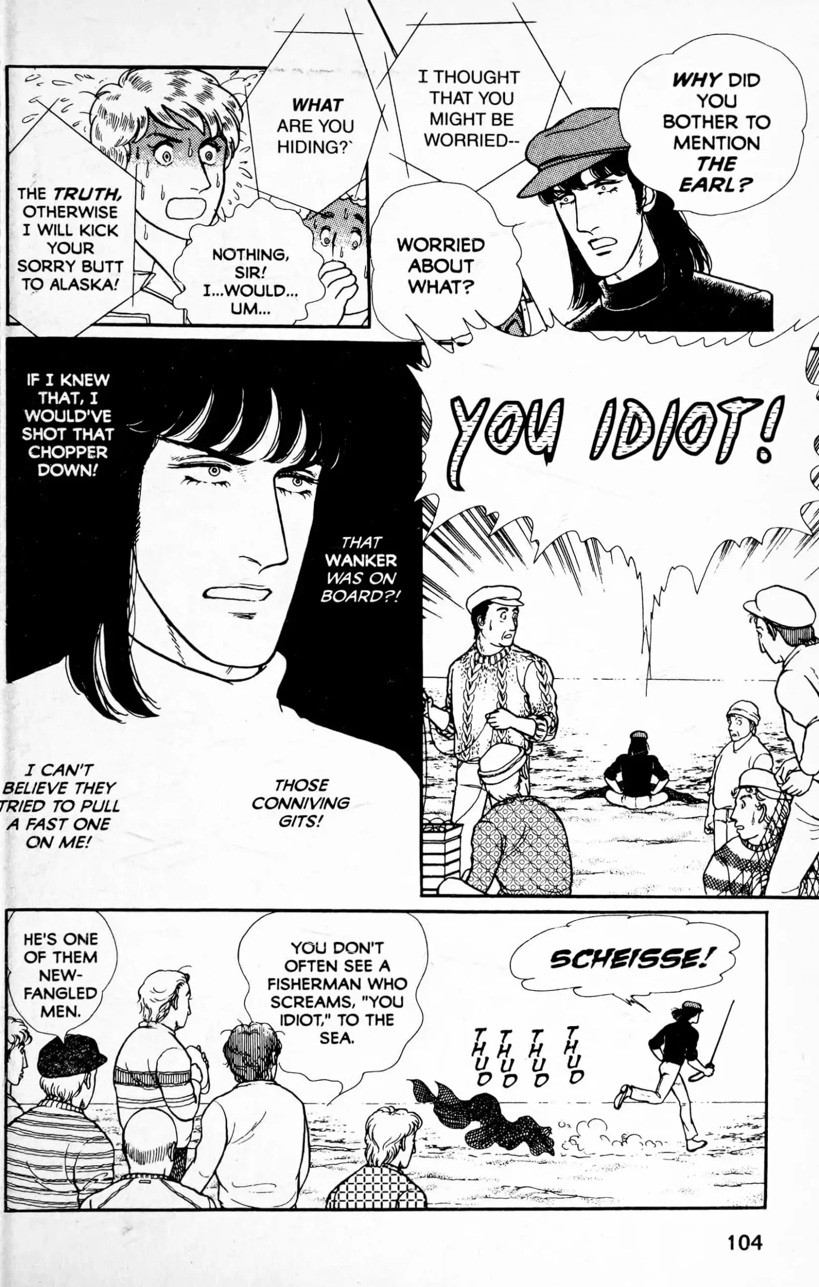 From Eroica with Love Chapter 13.6 page 6