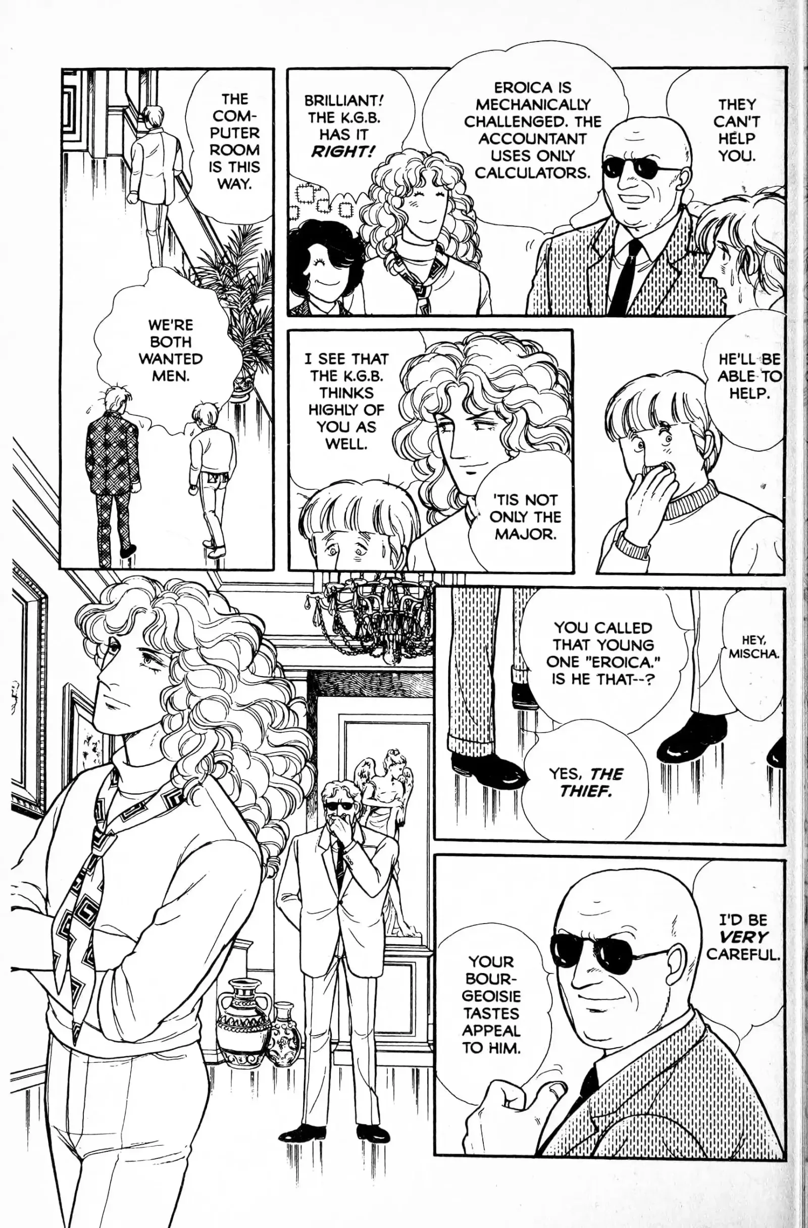 From Eroica with Love Chapter 13.6 page 9